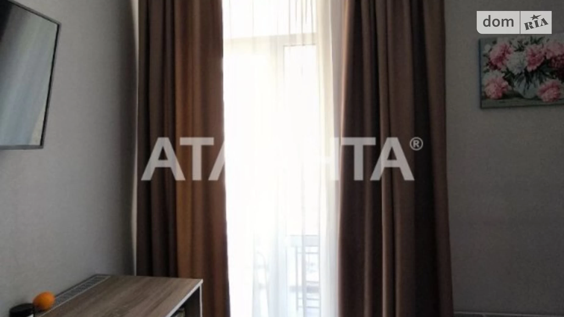 Продается 1-комнатная квартира 23.3 кв. м в Одессе, плато Гагаринское - фото 5