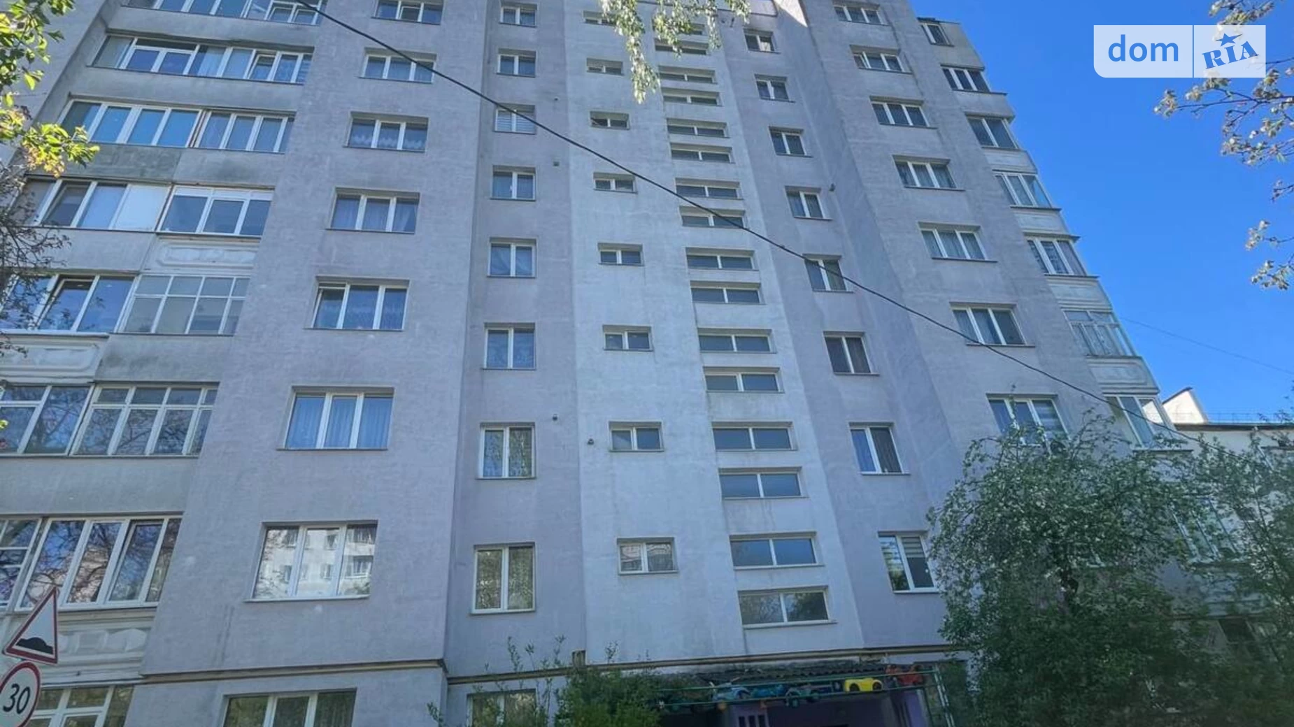 Продается 2-комнатная квартира 49.5 кв. м в Ивано-Франковске, ул. Миколайчука Ивана, 11 - фото 3