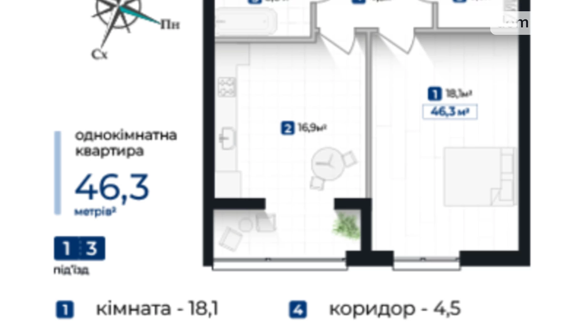 Продається 1-кімнатна квартира 46.3 кв. м у Івано-Франківську, вул. Молодіжна, 148 - фото 2