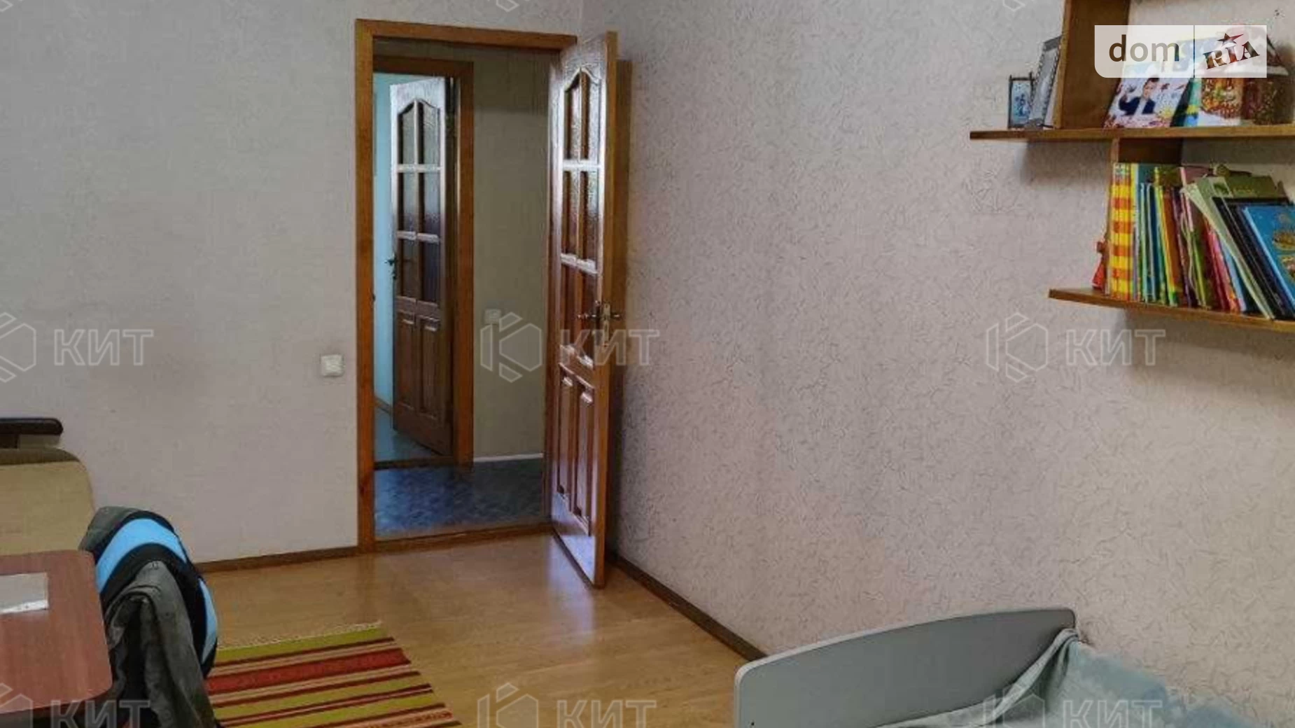 Продается 3-комнатная квартира 65 кв. м в Харькове, ул. Георгия Тарасенко(Плехановская), 42А - фото 2