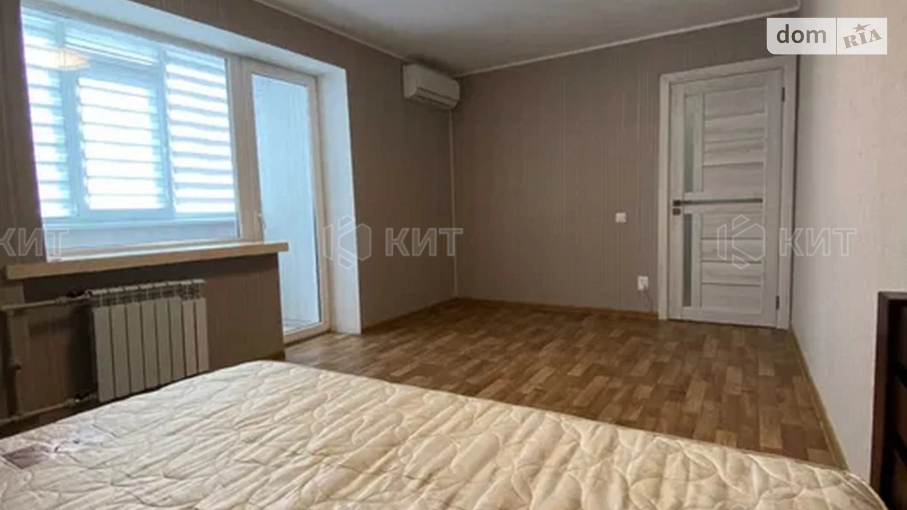 Продается 2-комнатная квартира 45 кв. м в Харькове, ул. Каденюка(Танкопия), 34 - фото 5