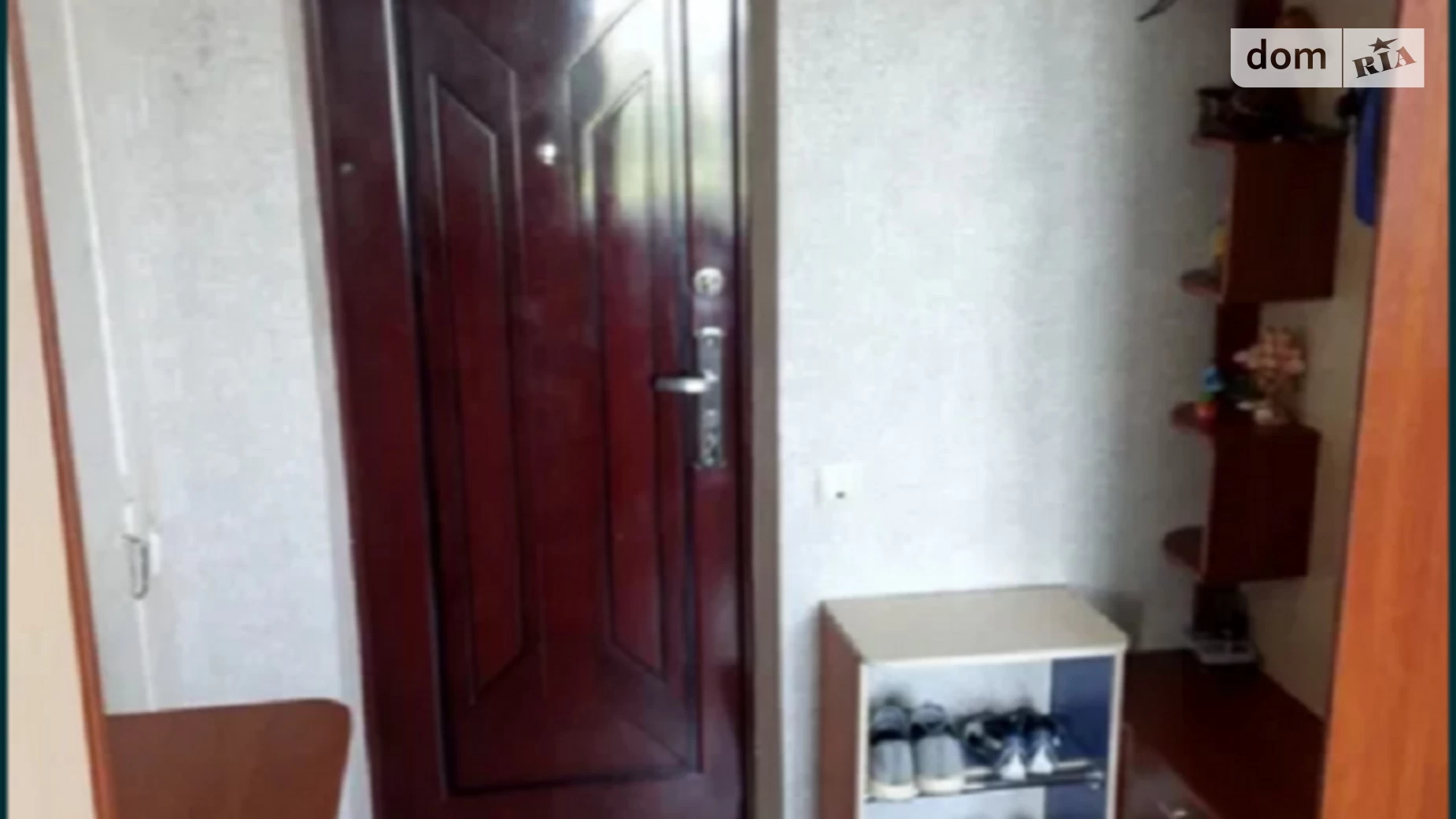 Продається 1-кімнатна квартира 20 кв. м у Кропивницькому, вул. Куроп'ятникова