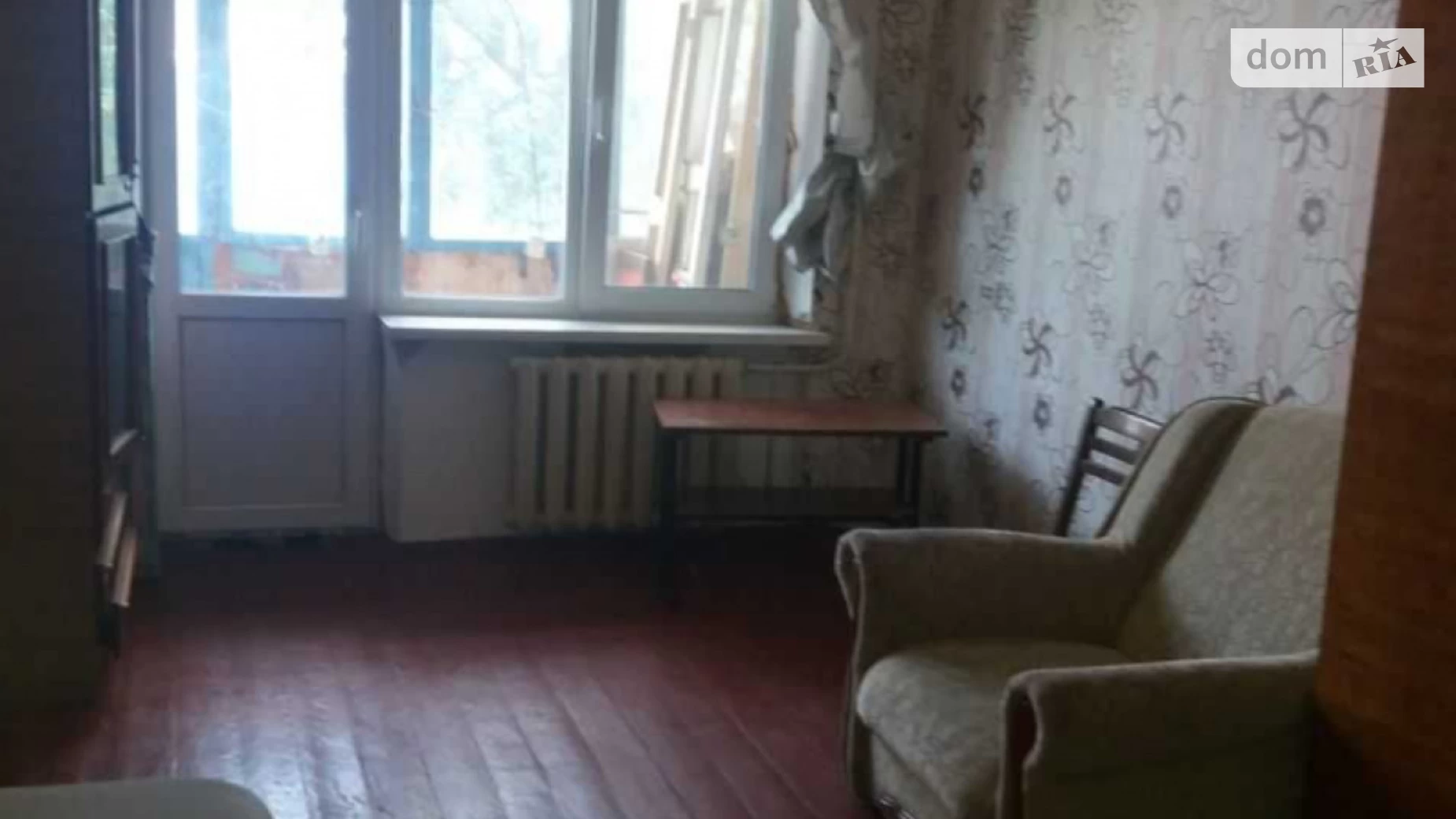 Продается 2-комнатная квартира 44 кв. м в Днепре, ул. Каменская - фото 2