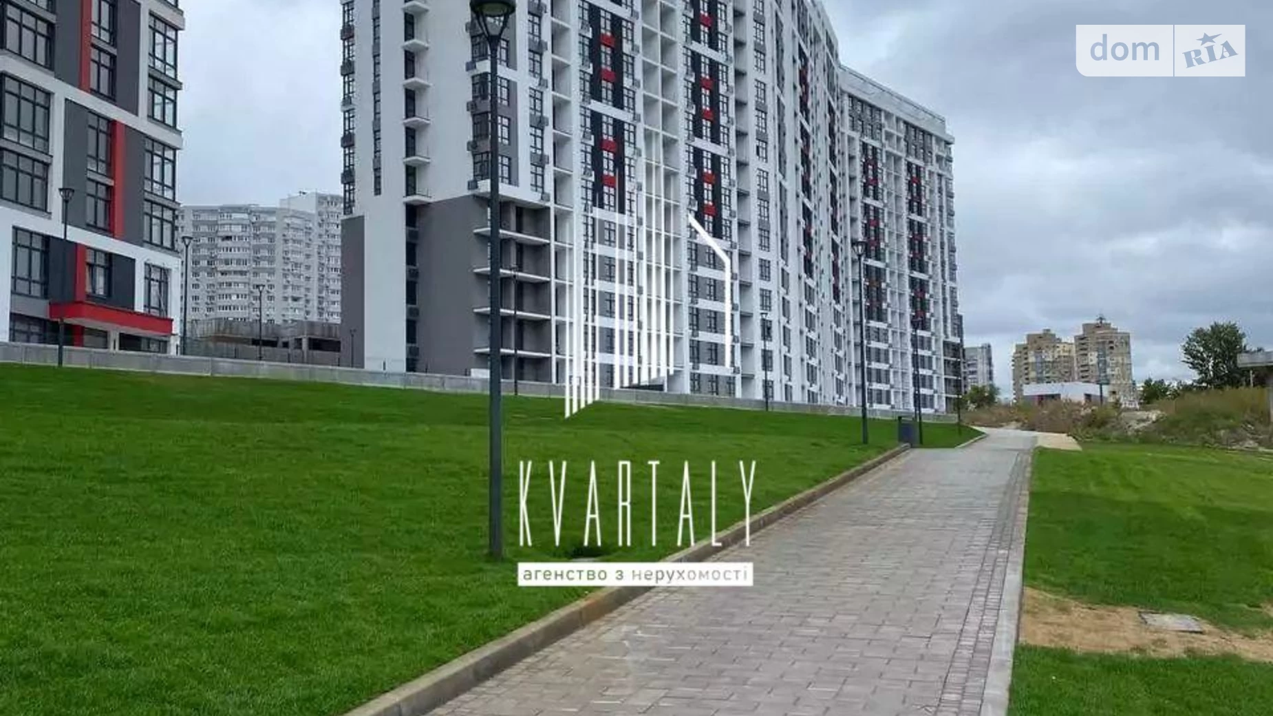 Продается 1-комнатная квартира 43 кв. м в Киеве, ул. Никольско-Слободская, 11 - фото 3