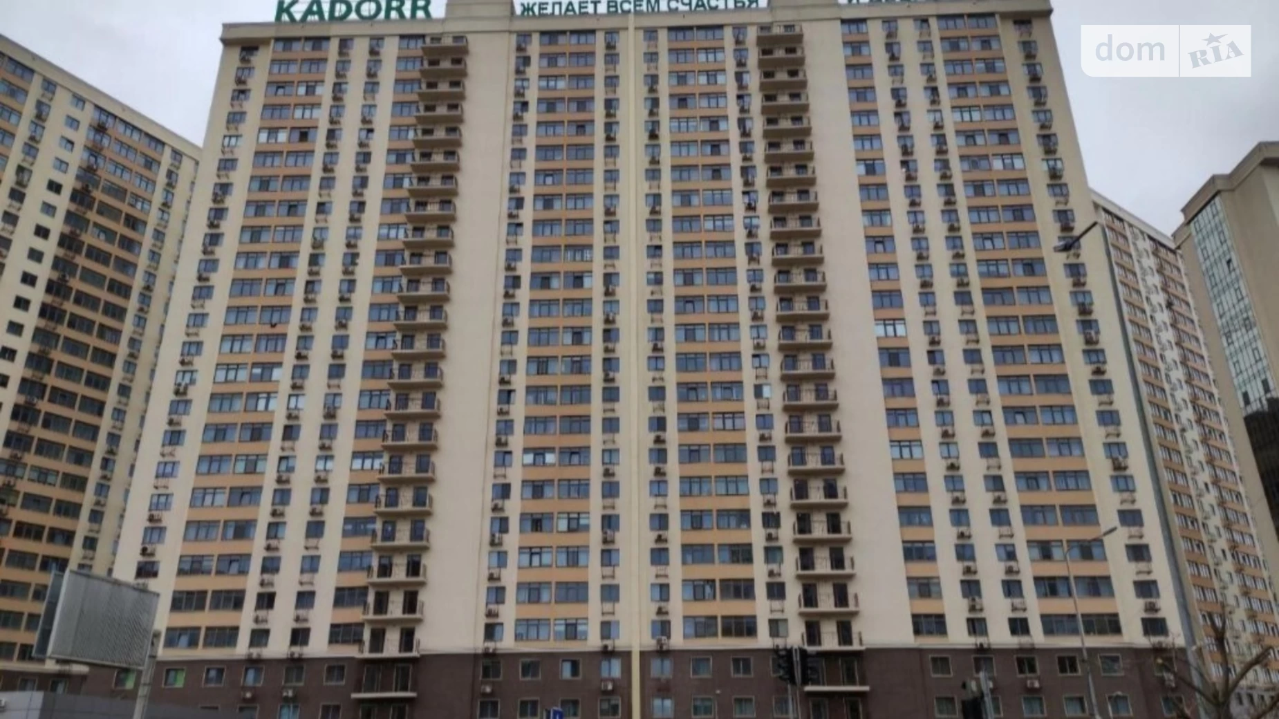 Продается 1-комнатная квартира 42 кв. м в Одессе, ул. Академика Сахарова, 3А - фото 4