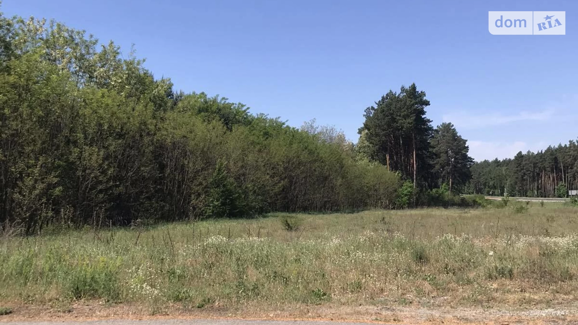 Продається земельна ділянка 1 соток у Житомирській області, цена: 5500000 грн - фото 4