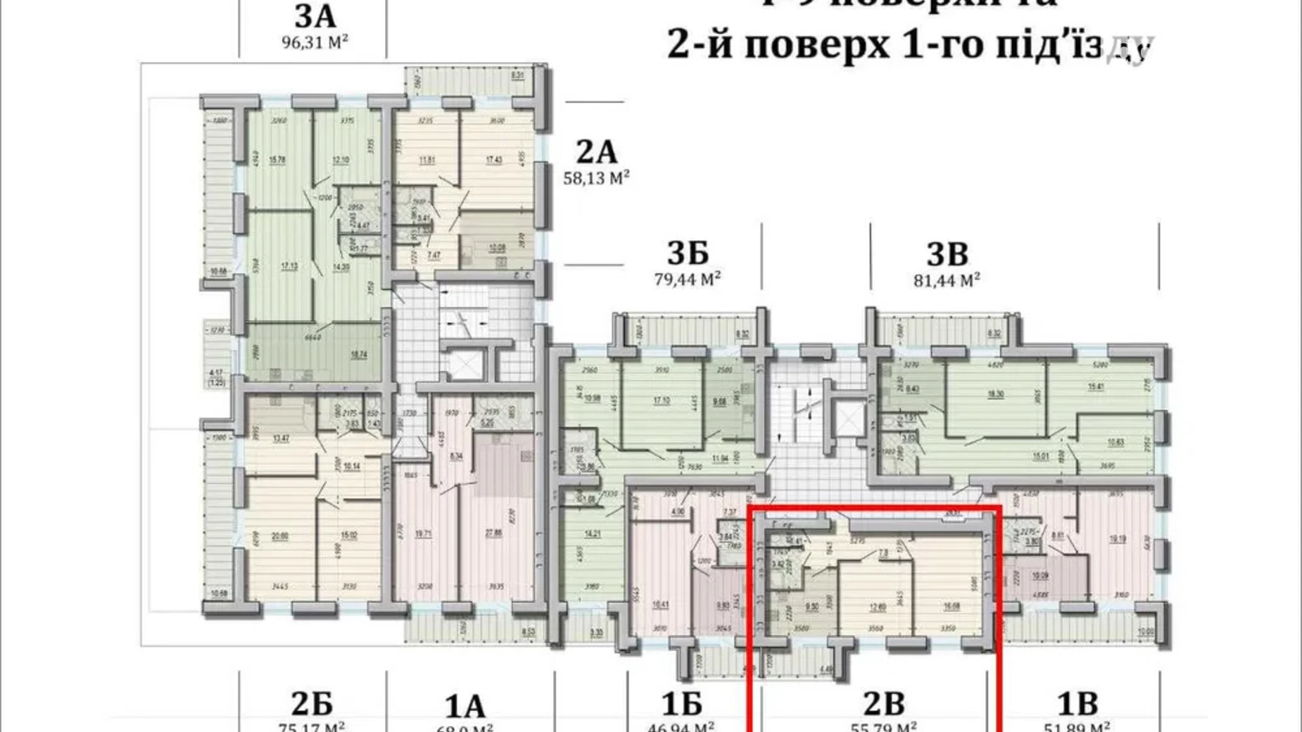 Продается 2-комнатная квартира 55.79 кв. м в Сумах, ул. Ремесленная, 12 - фото 5