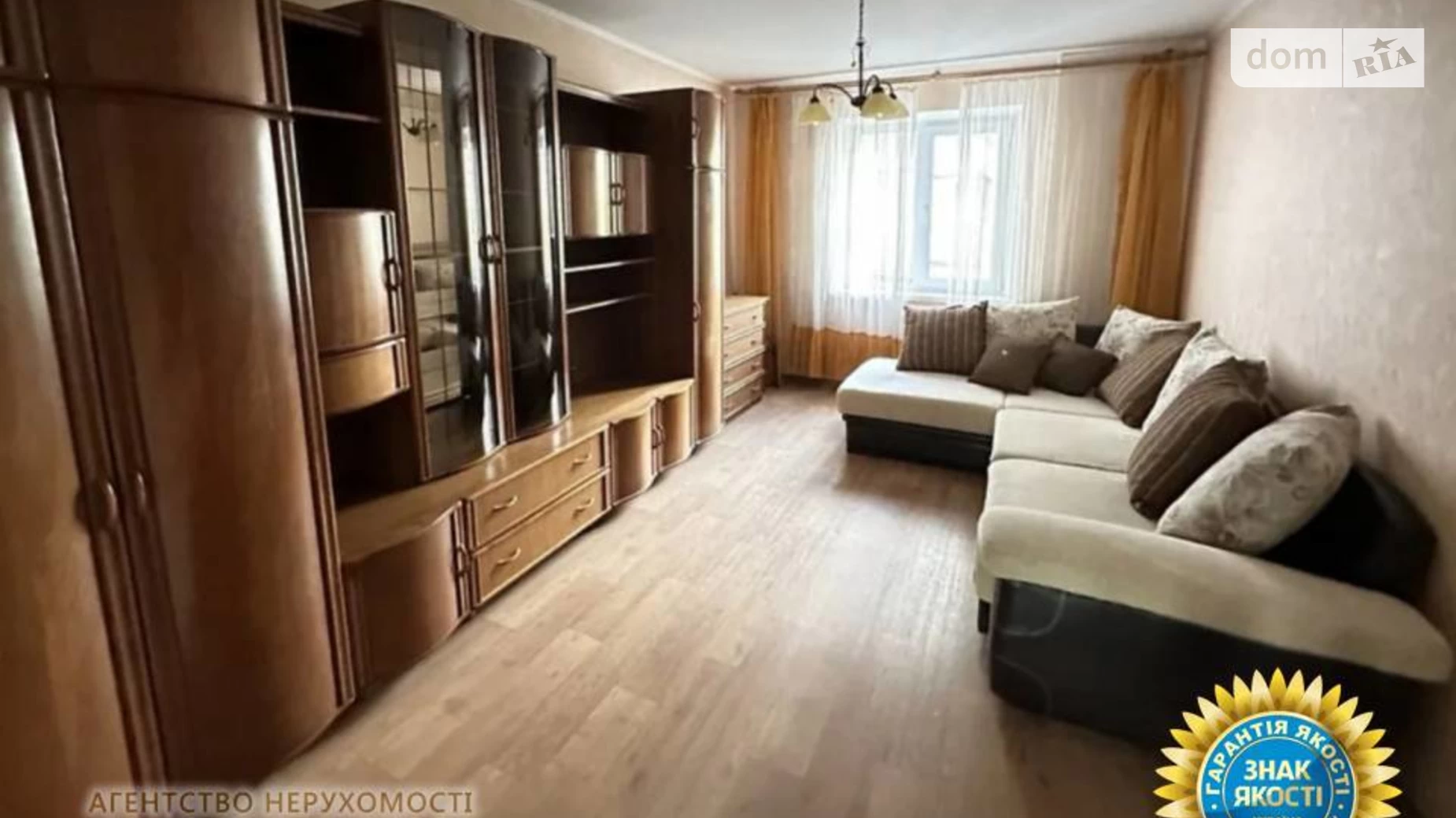 Продается 3-комнатная квартира 74 кв. м в Черкассах, ул. Смелянская, 128/1 - фото 4