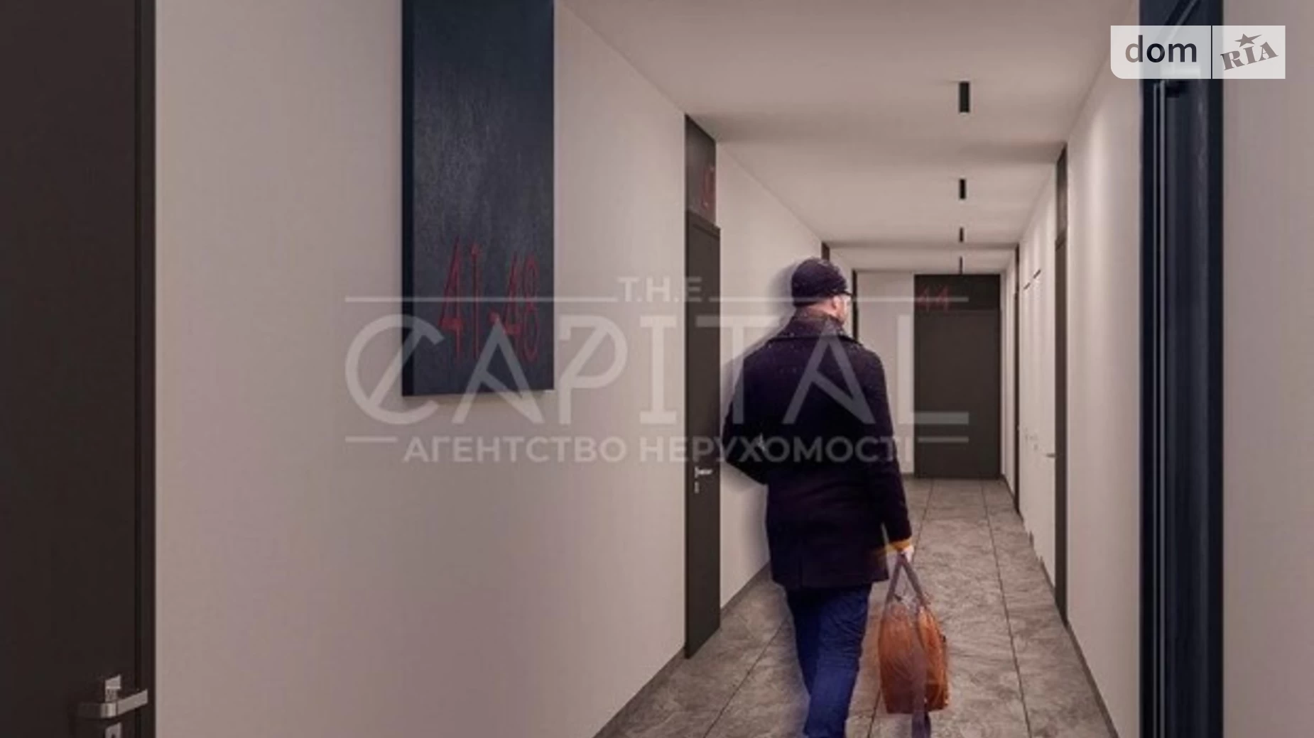 Продается 1-комнатная квартира 47.7 кв. м в Киеве, наб. Днепровская, 12 - фото 4