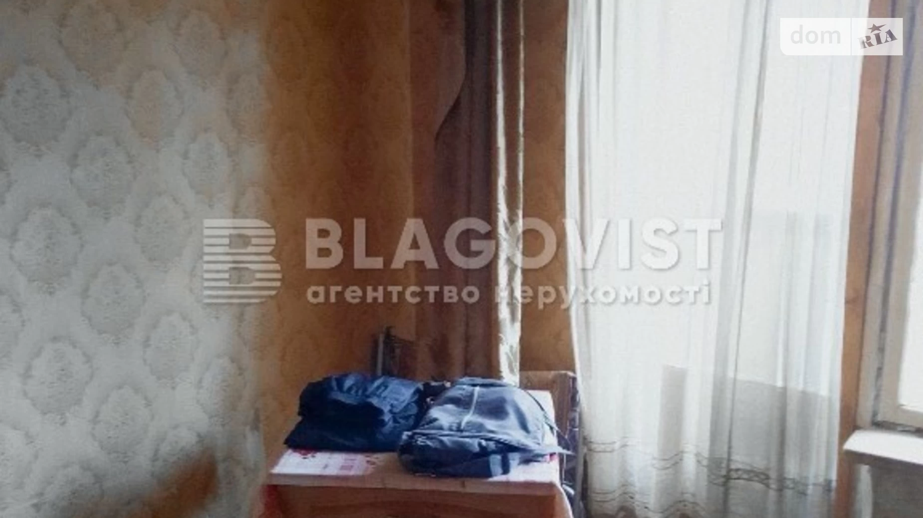 Продается 1-комнатная квартира 34 кв. м в Киеве, ул. Александра Махова(Жолудева), 1Г - фото 3