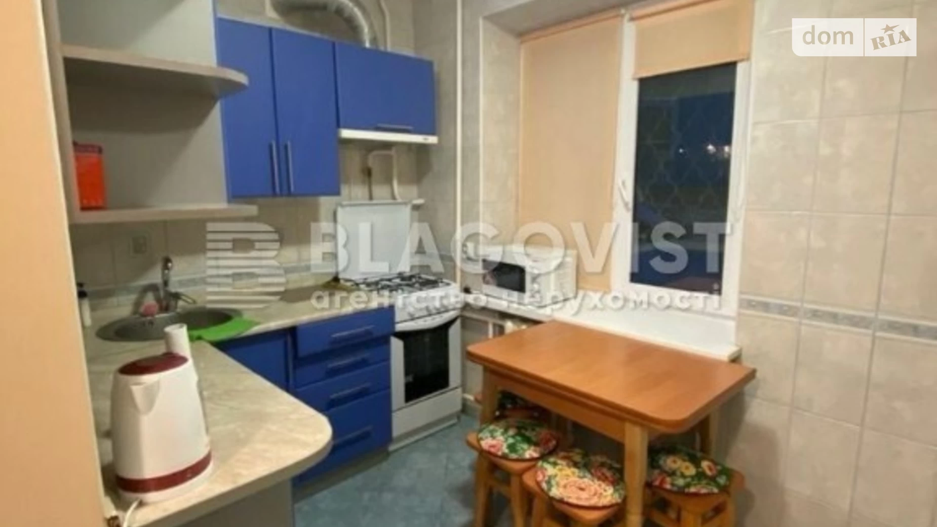 Продается 1-комнатная квартира 29 кв. м в Киеве, ул. Алексеевская, 11 - фото 4