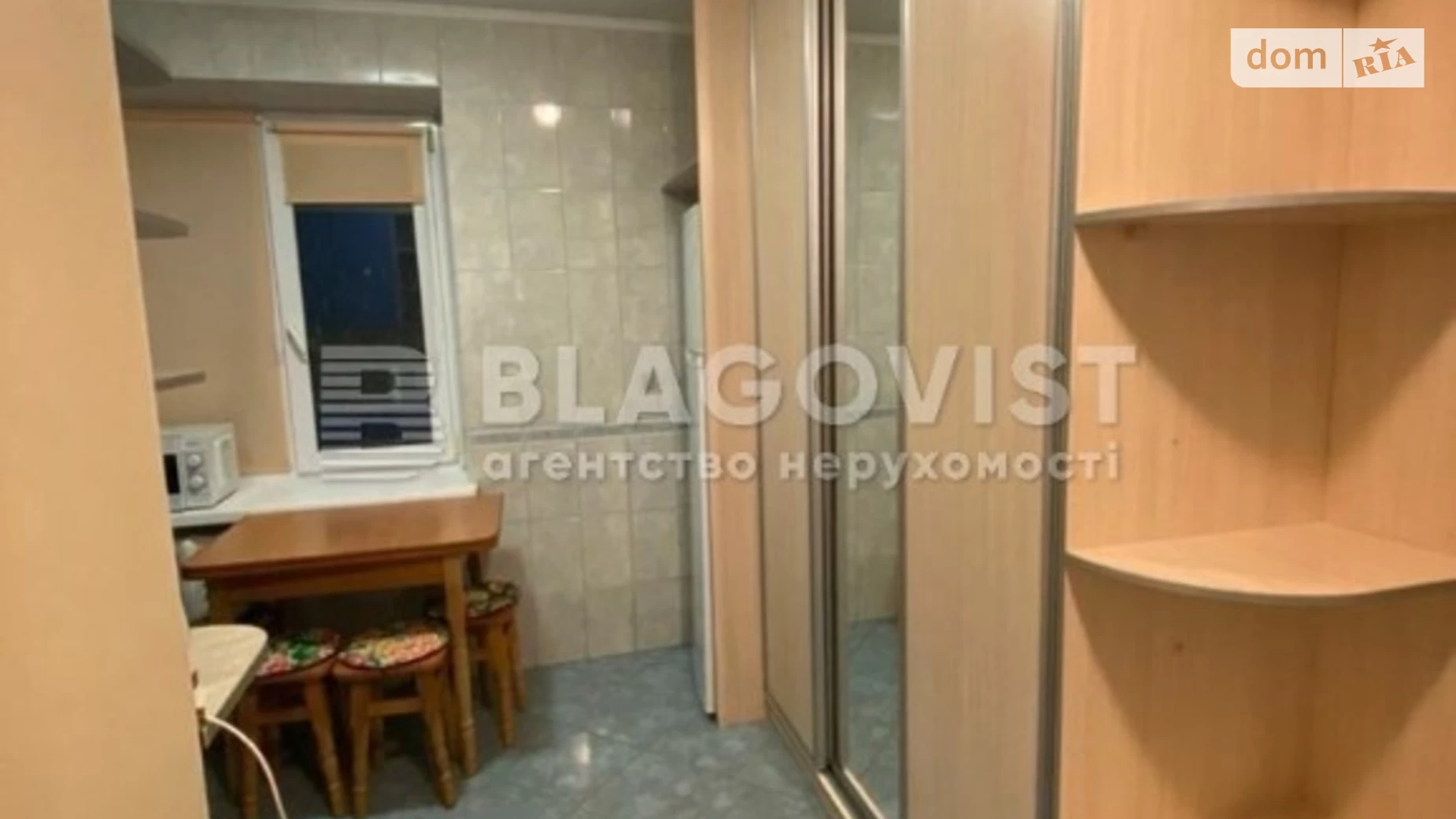 Продается 1-комнатная квартира 29 кв. м в Киеве, ул. Алексеевская, 11 - фото 5