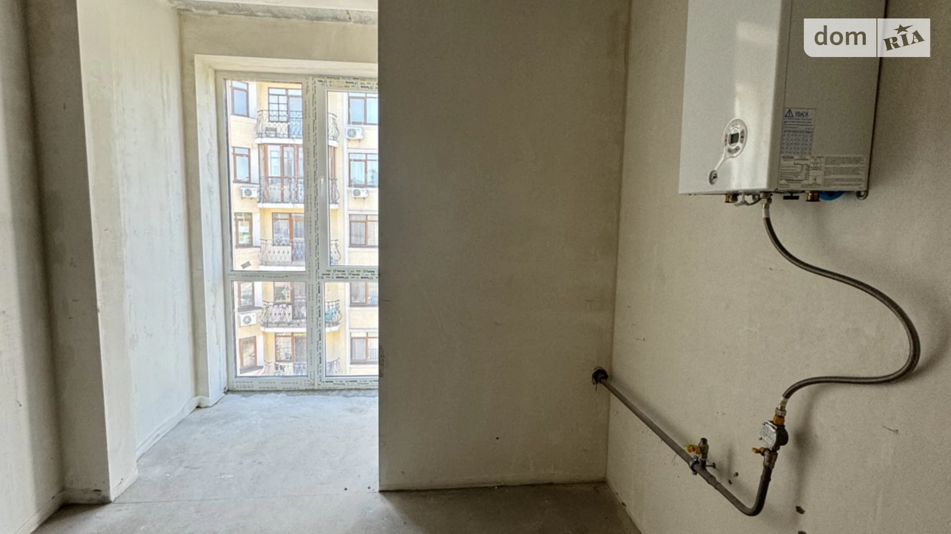 Продается 1-комнатная квартира 37 кв. м в Ирпене, ул. Николая Сингаевского(Новооскольская) - фото 4