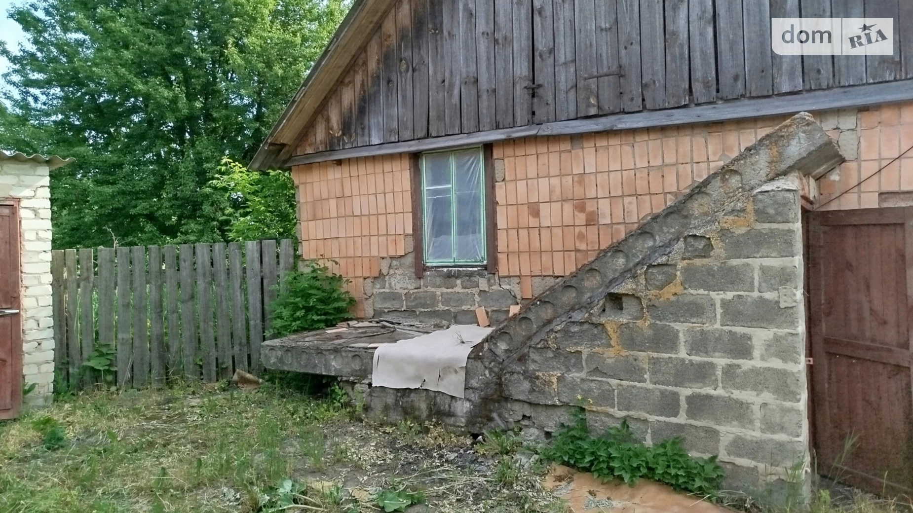 Продается часть дома 41 кв. м с террасой, цена: 5500 $ - фото 4