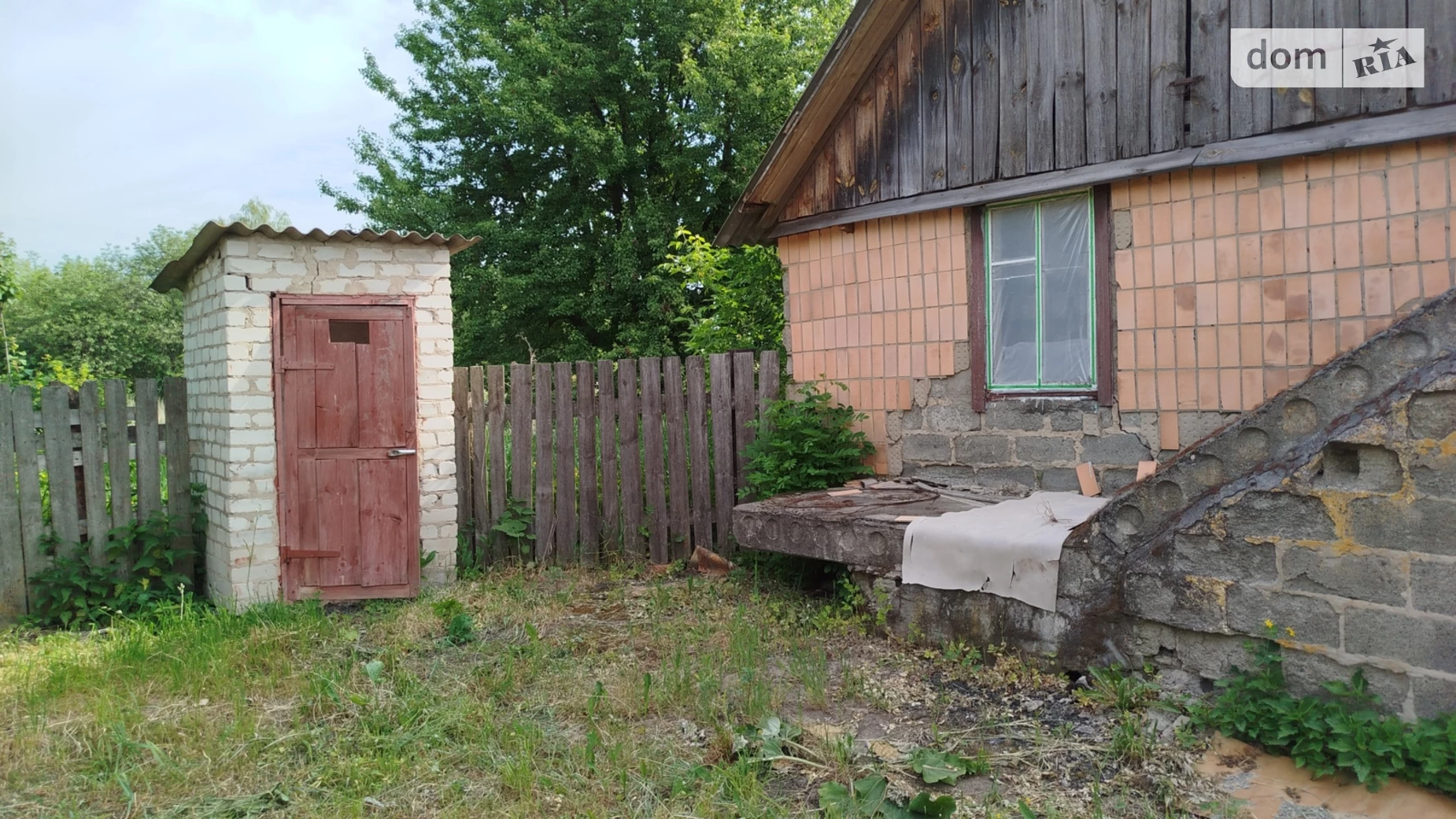 Продается часть дома 41 кв. м с террасой, цена: 5500 $ - фото 5