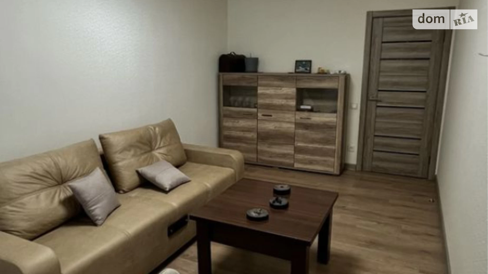 Продается 2-комнатная квартира 45 кв. м в Харькове, ул. Ферганская, 31А