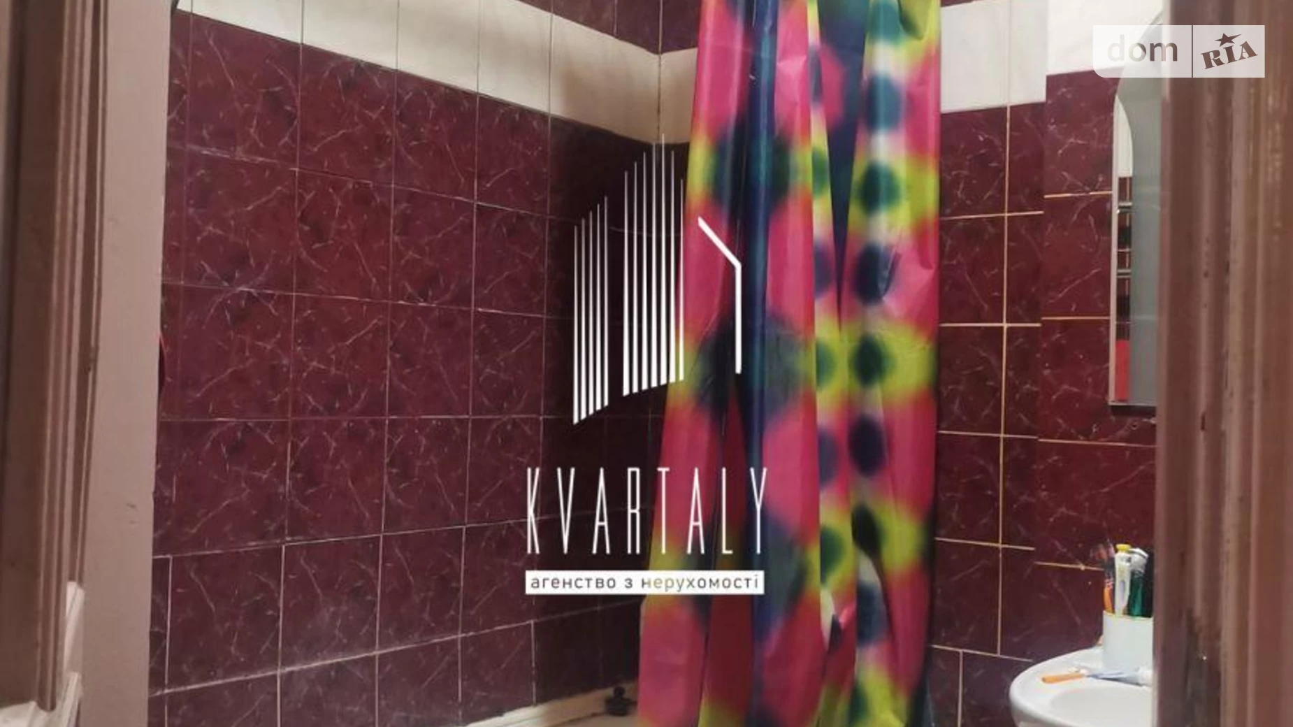 Продается 2-комнатная квартира 56.73 кв. м в Киеве, бул. Николая Михновского(Дружбы Народов), 21 - фото 4