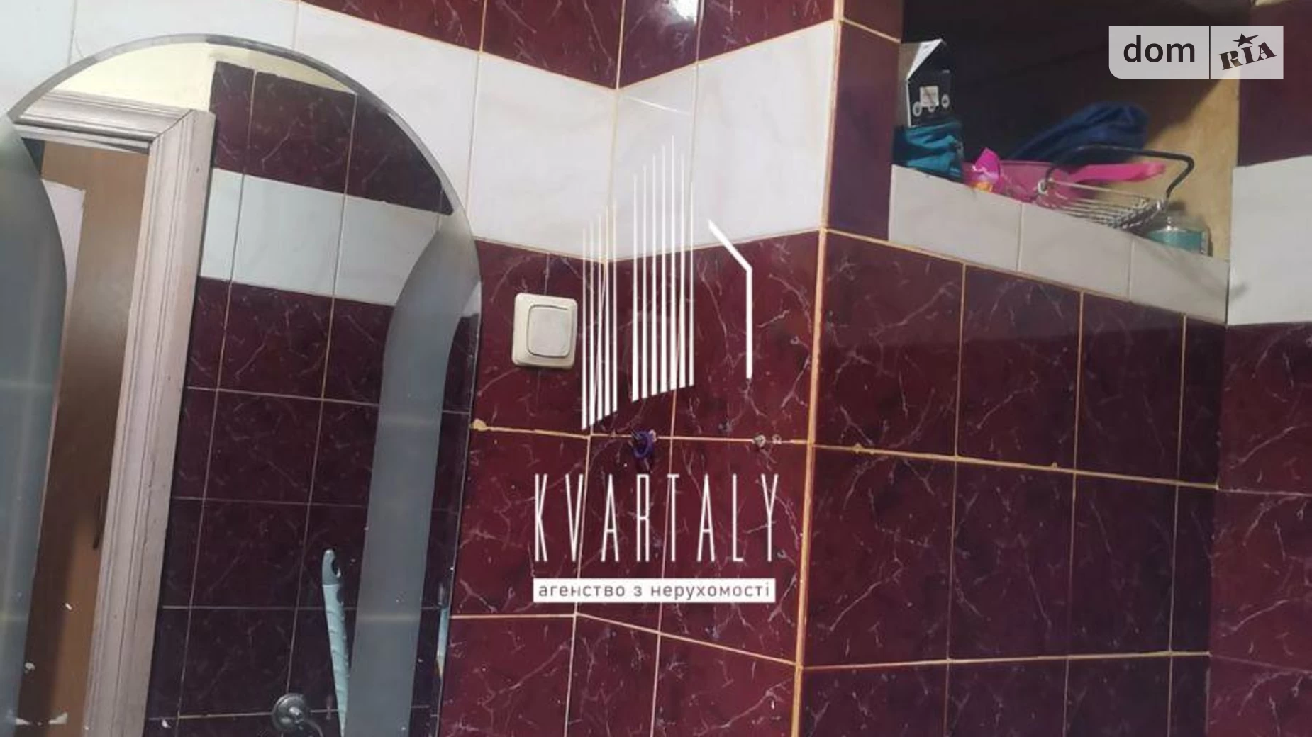 Продается 2-комнатная квартира 56.73 кв. м в Киеве, бул. Николая Михновского(Дружбы Народов), 21 - фото 5