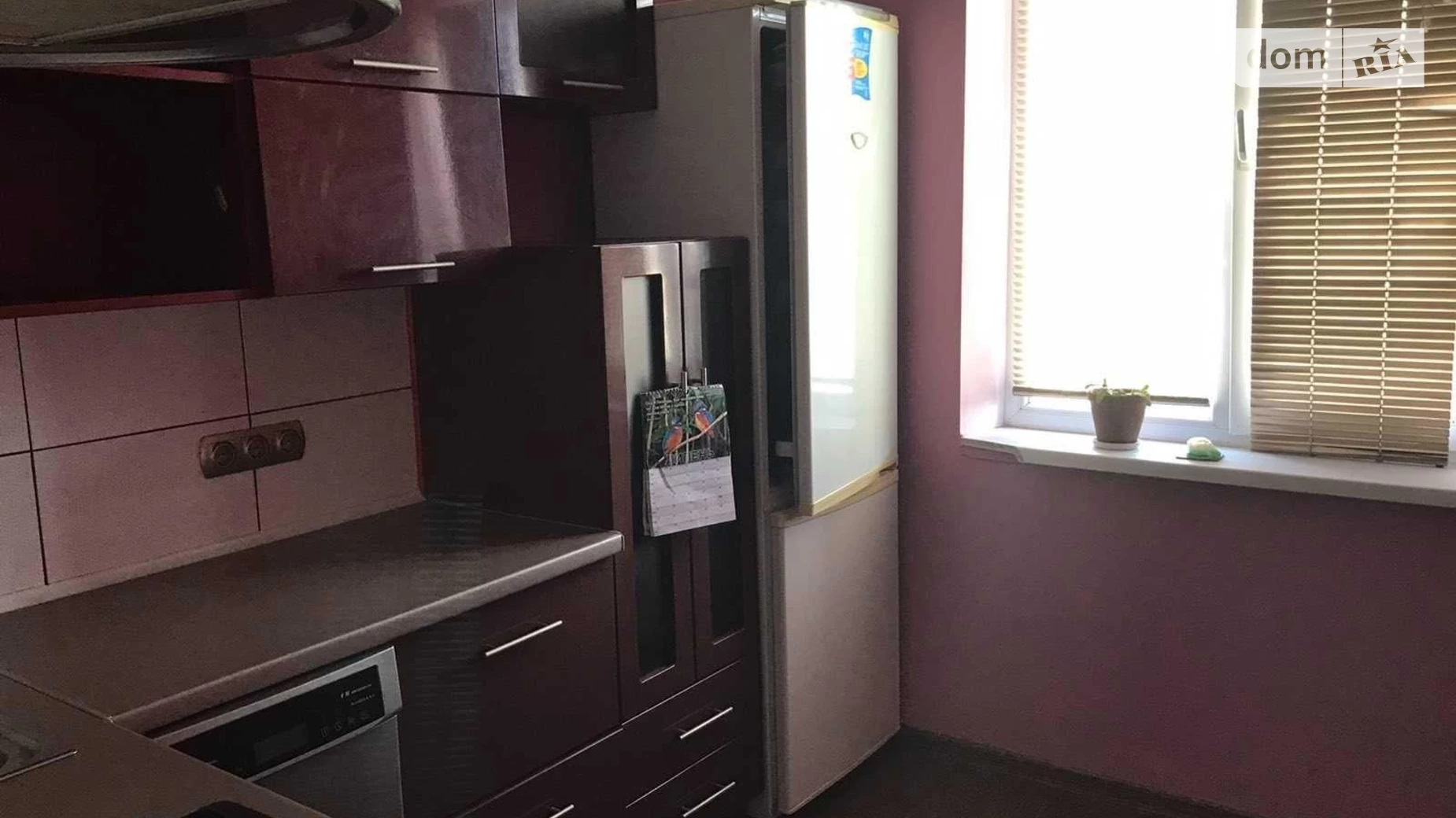 Продается 2-комнатная квартира 51 кв. м в Киеве, ул. Архитектора Вербицкого, 19 - фото 2