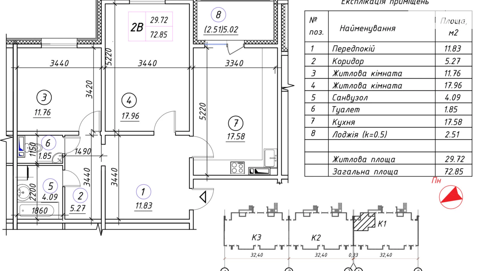 Продается 2-комнатная квартира 72.85 кв. м в Киеве, ул. Ревуцкого, 54 - фото 2