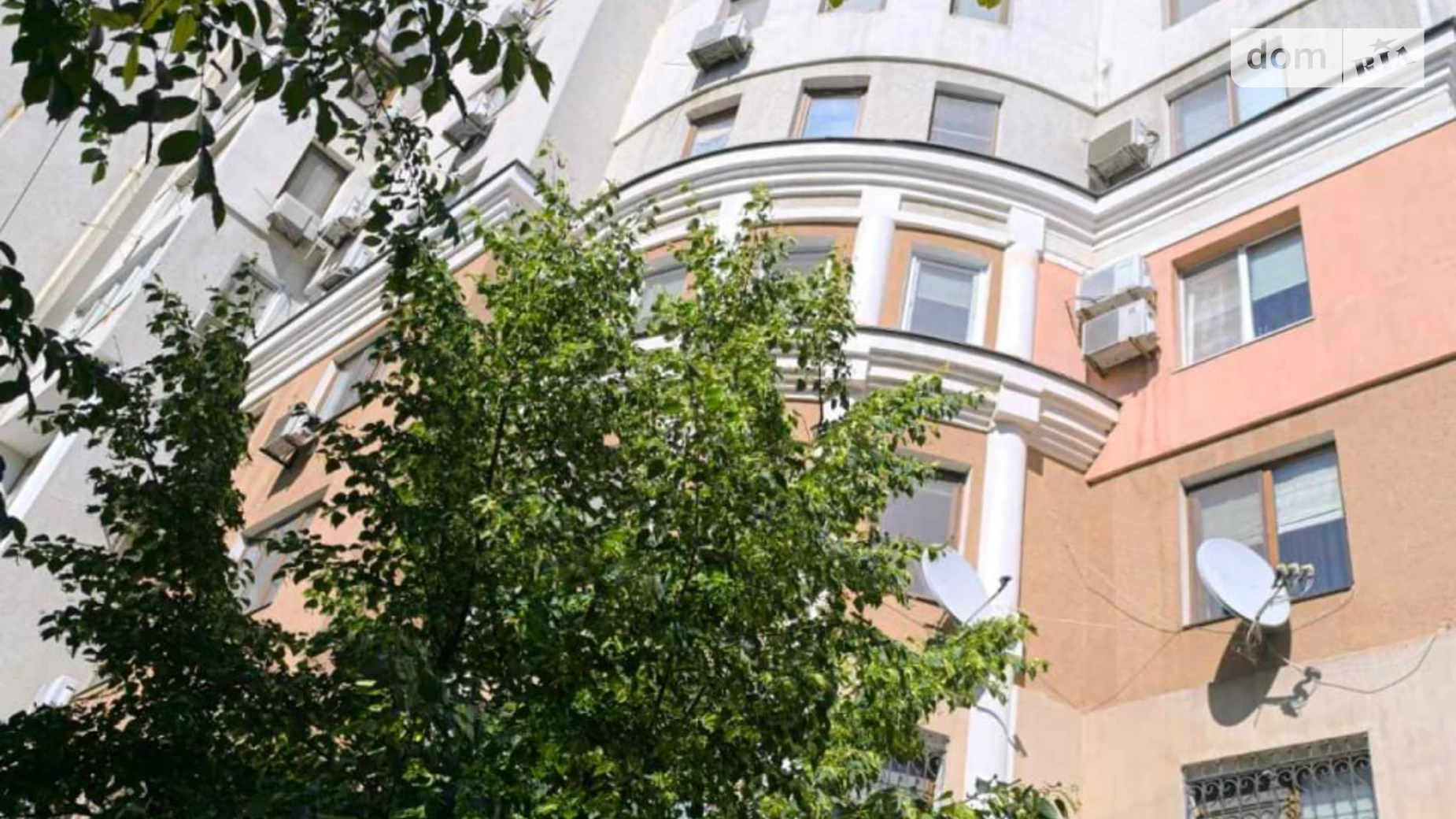 Продається 4-кімнатна квартира 173 кв. м у Одесі, цена: 185000 $ - фото 2