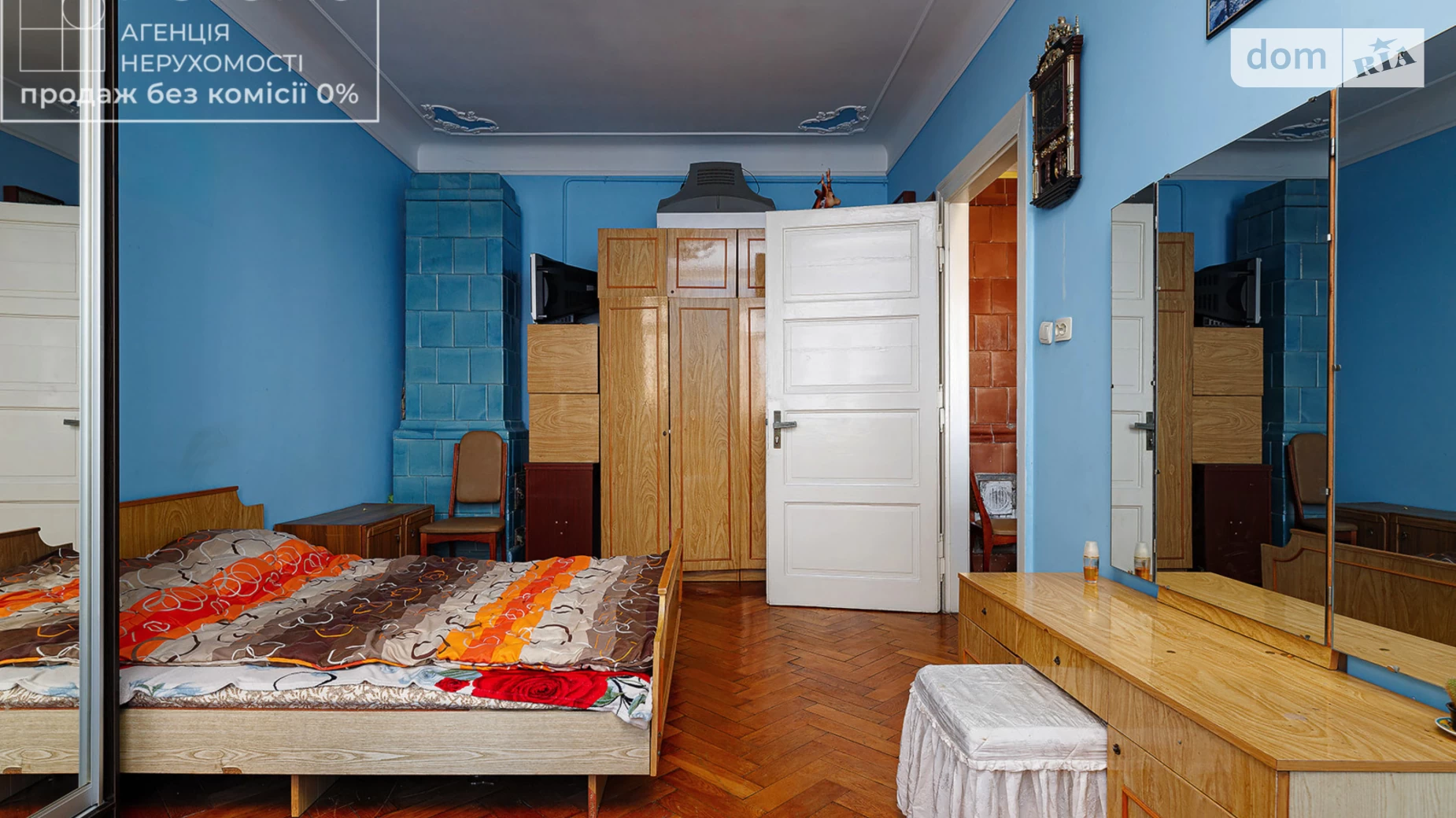 Продается 2-комнатная квартира 64.7 кв. м в Львове, ул. Донецкая, 1 - фото 3