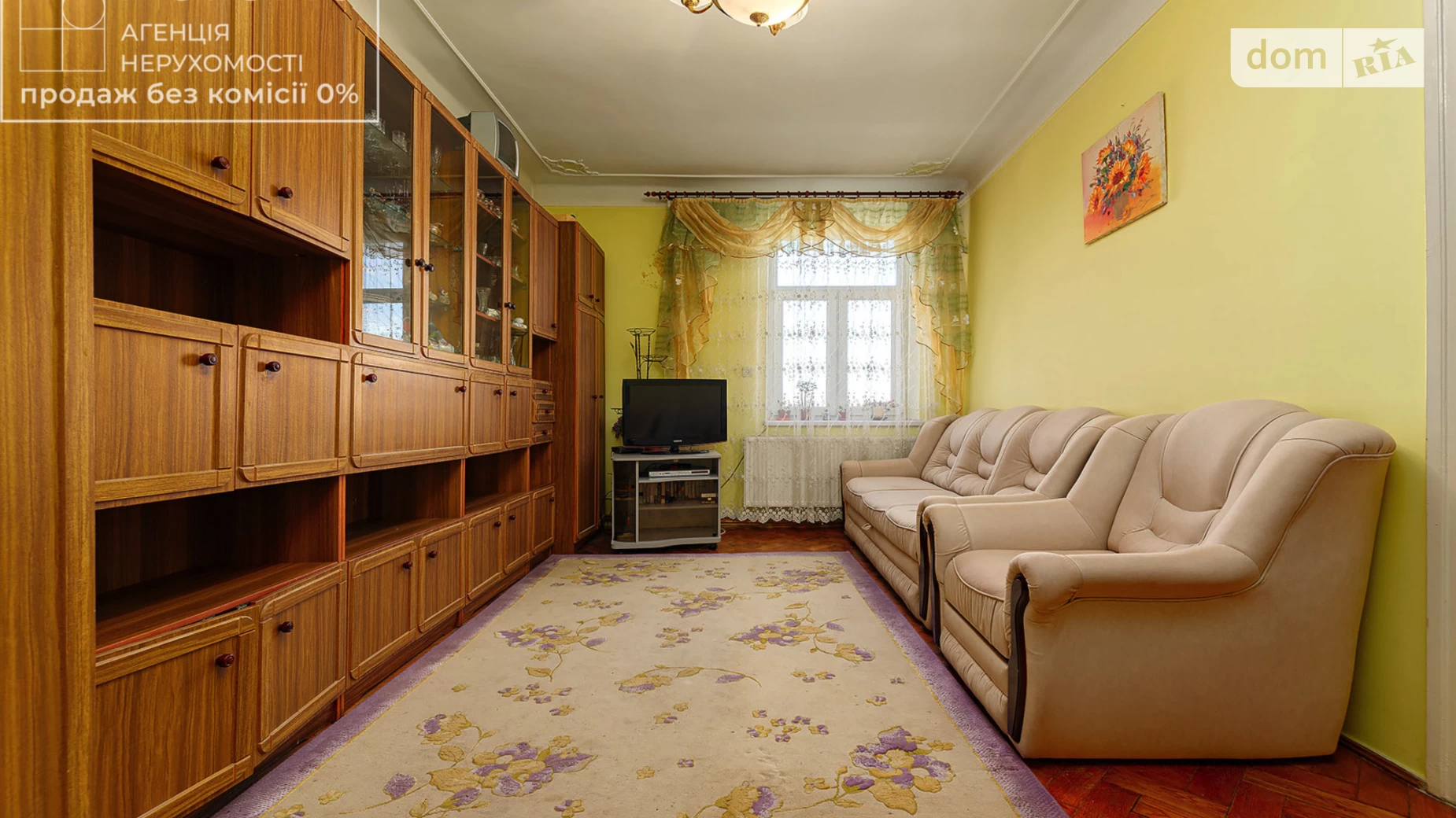 Продается 2-комнатная квартира 64.7 кв. м в Львове, ул. Донецкая, 1 - фото 5