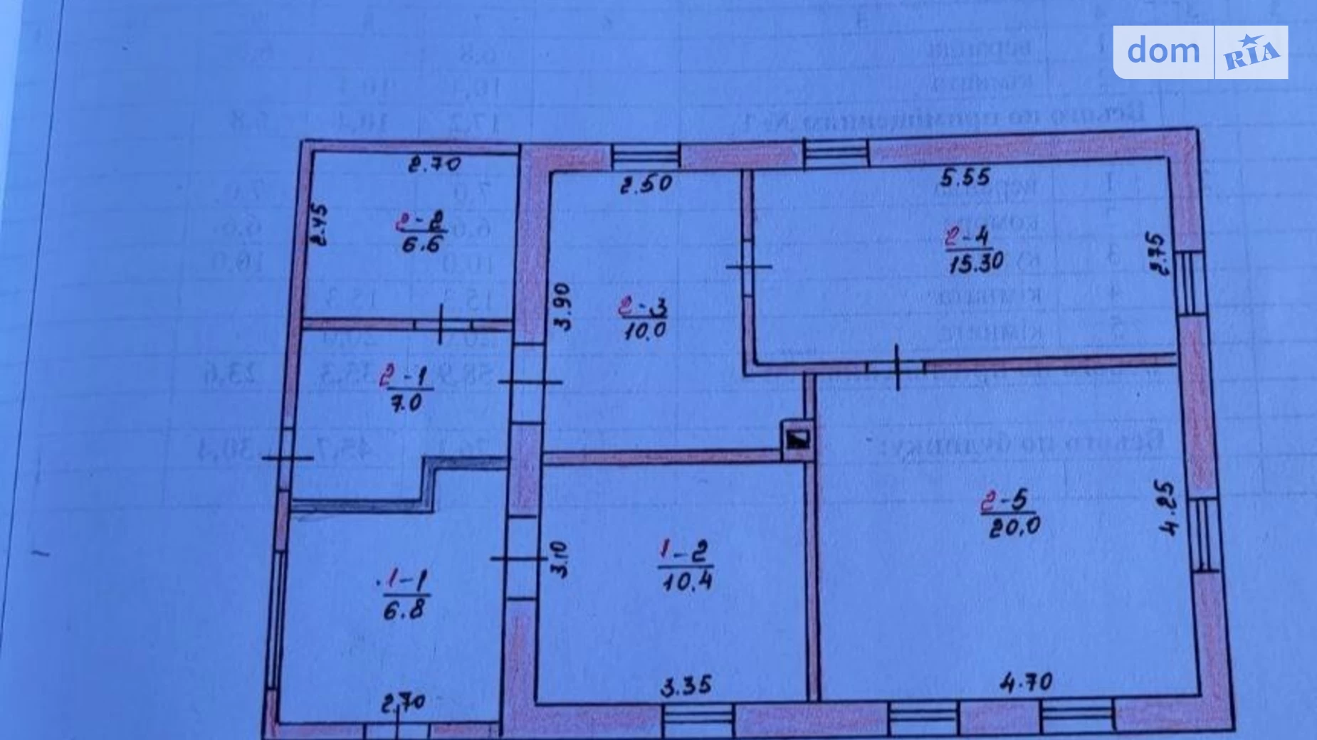 Продается часть дома 60 кв. м с подвалом, цена: 22000 $ - фото 2