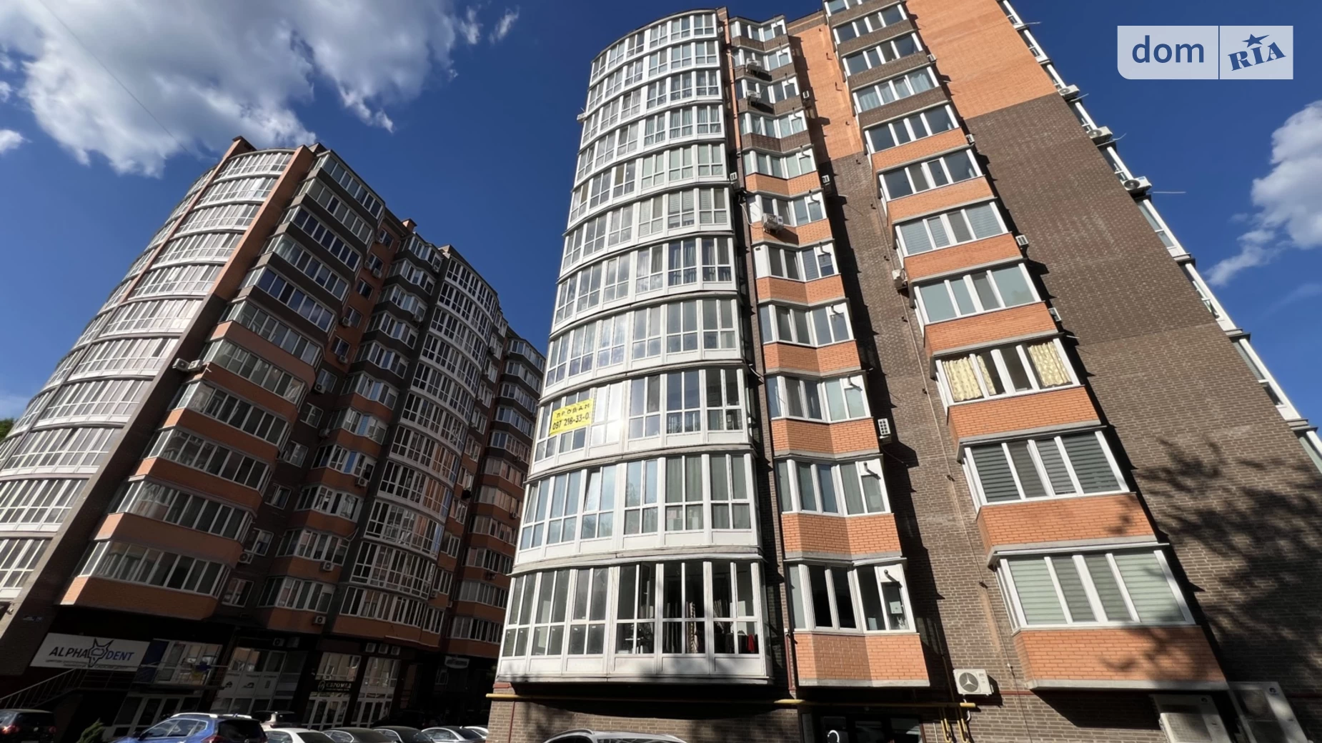 Продается 2-комнатная квартира 68 кв. м в Виннице, ул. Князей Кориатовичей - фото 2