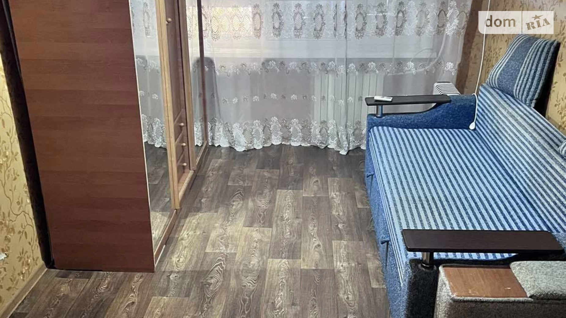 Продается 1-комнатная квартира 34.4 кв. м в Павлограде, ул. Леонида Каденюка(Гагарина)