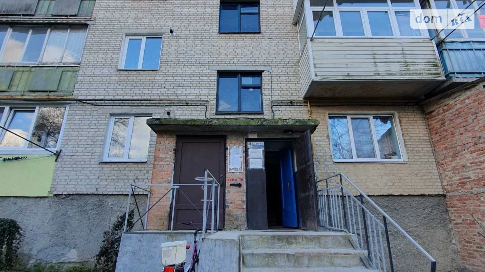 Продается 2-комнатная квартира 55 кв. м в Виннице, ул. Антонова Олега, 4