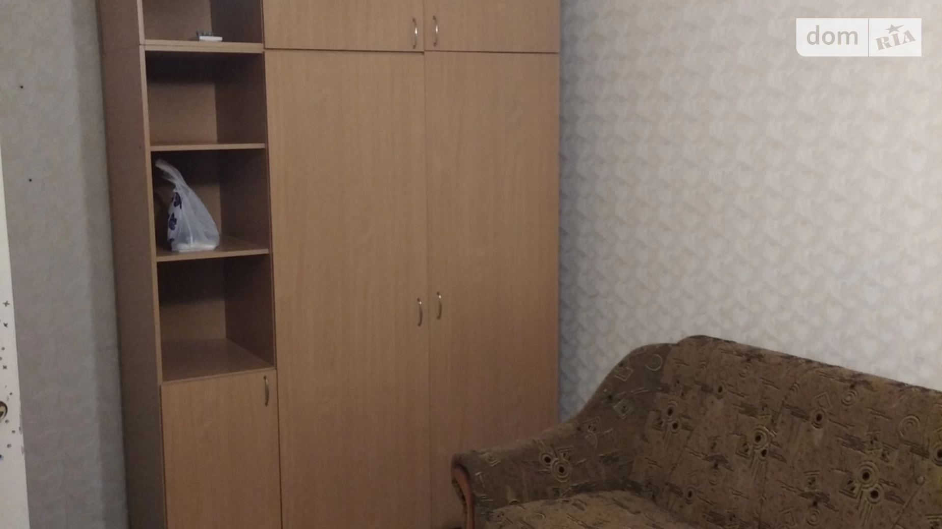 Продается 1-комнатная квартира 42 кв. м в Днепре, ул. Леонида Стромцова, 14