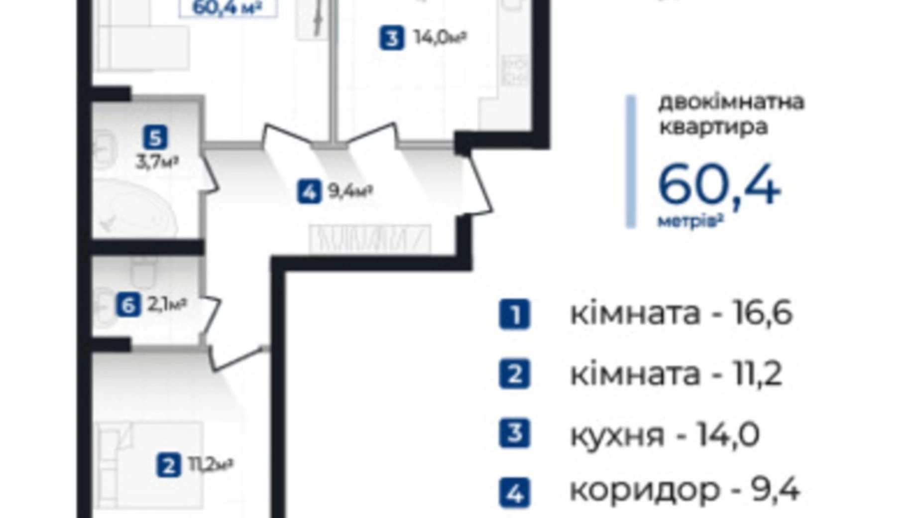 Продается 2-комнатная квартира 60.4 кв. м в Ивано-Франковске, ул. Надречная - фото 2