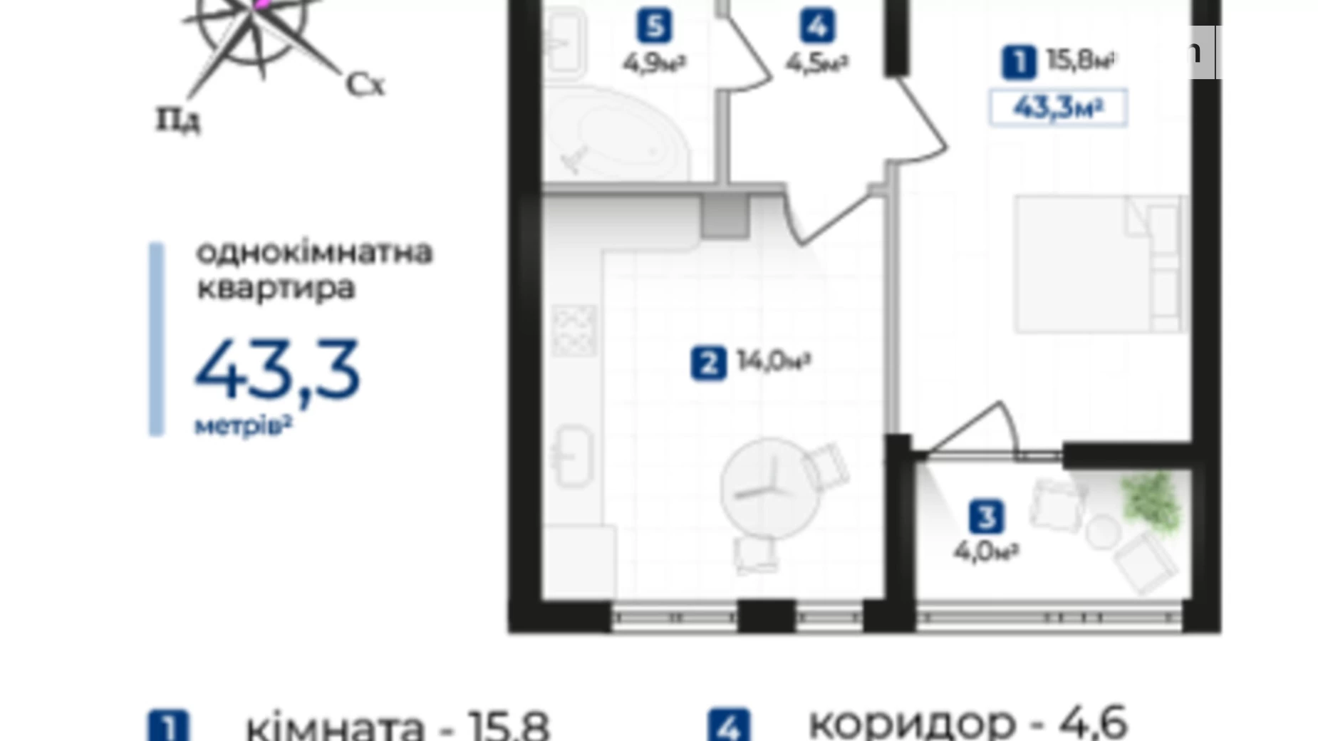 Продается 1-комнатная квартира 43.3 кв. м в Ивано-Франковске, ул. Надречная