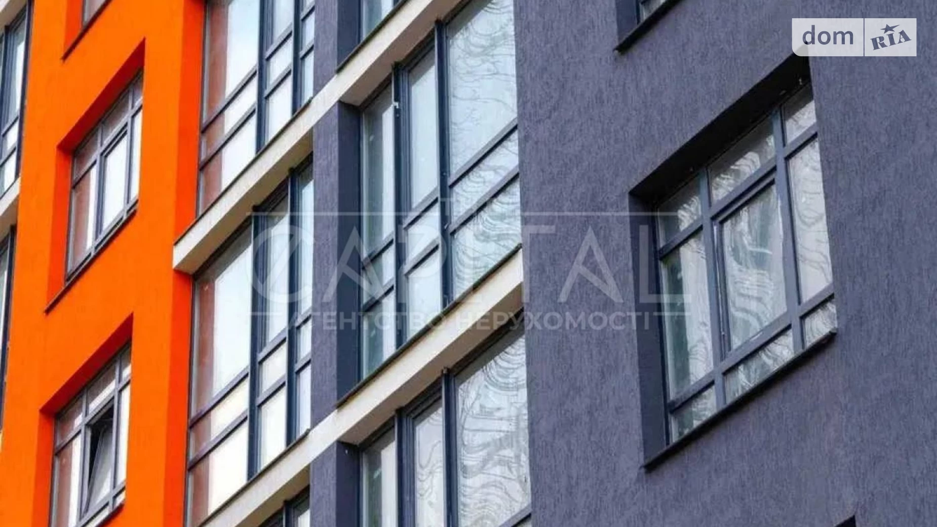 Продается 1-комнатная квартира 38 кв. м в Киеве, ул. Николая Гулака, 4 - фото 3
