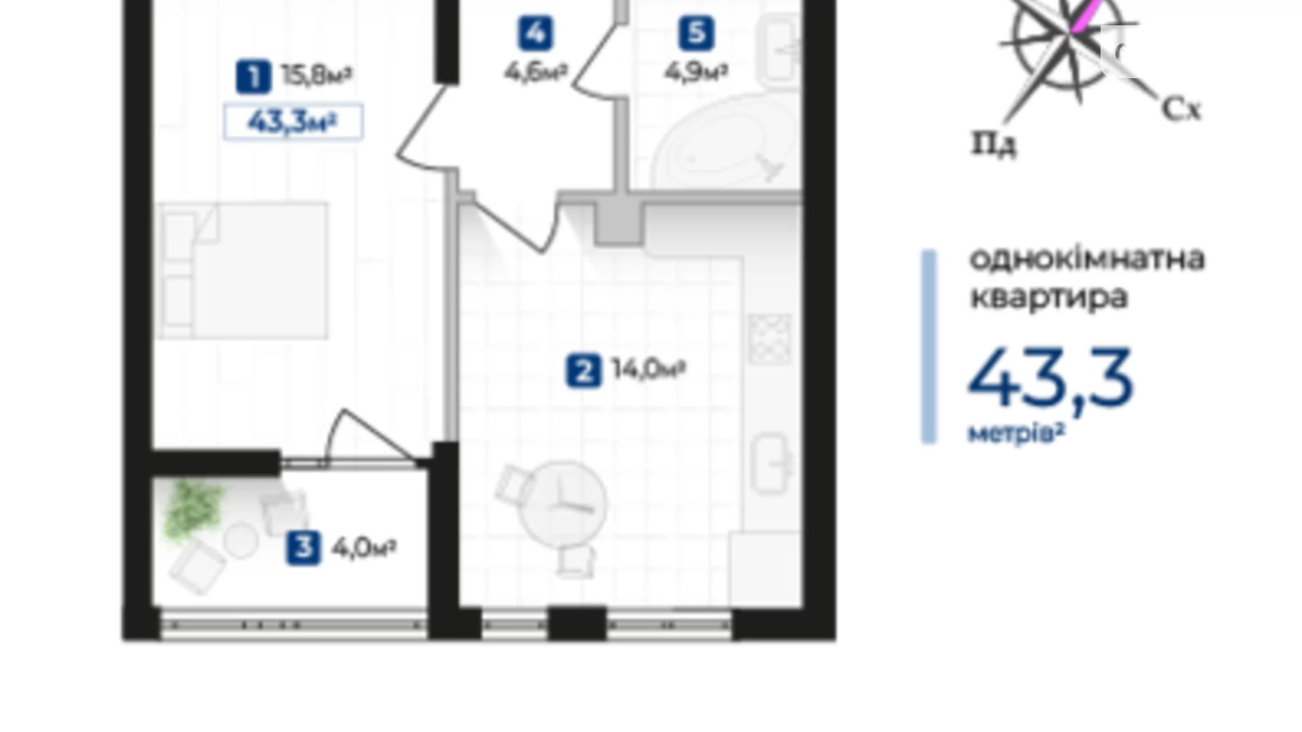 Продается 1-комнатная квартира 43.3 кв. м в Ивано-Франковске, ул. Надречная - фото 2