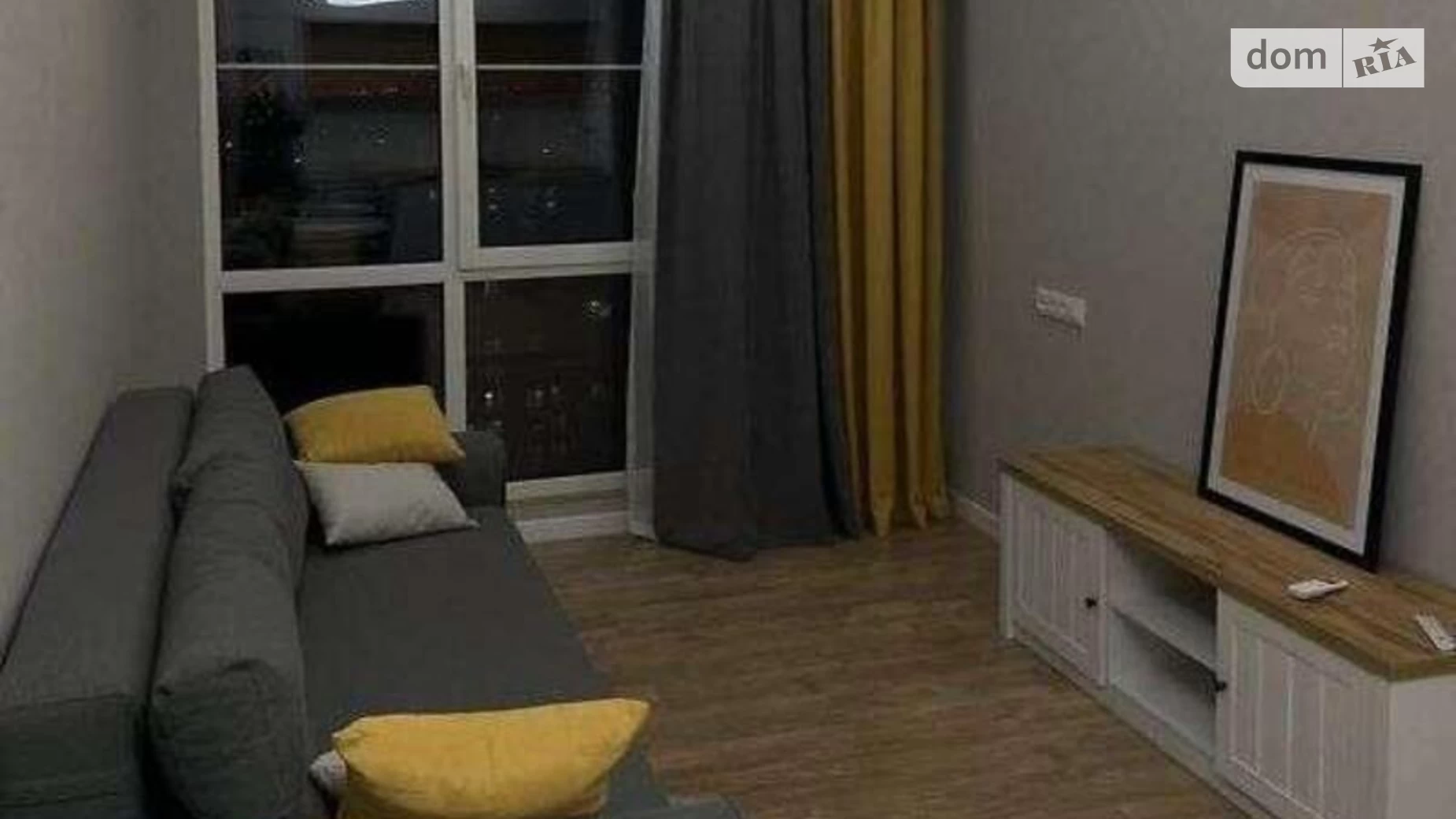 Продается 1-комнатная квартира 39 кв. м в Киеве, ул. Михаила Максимовича, 26Г
