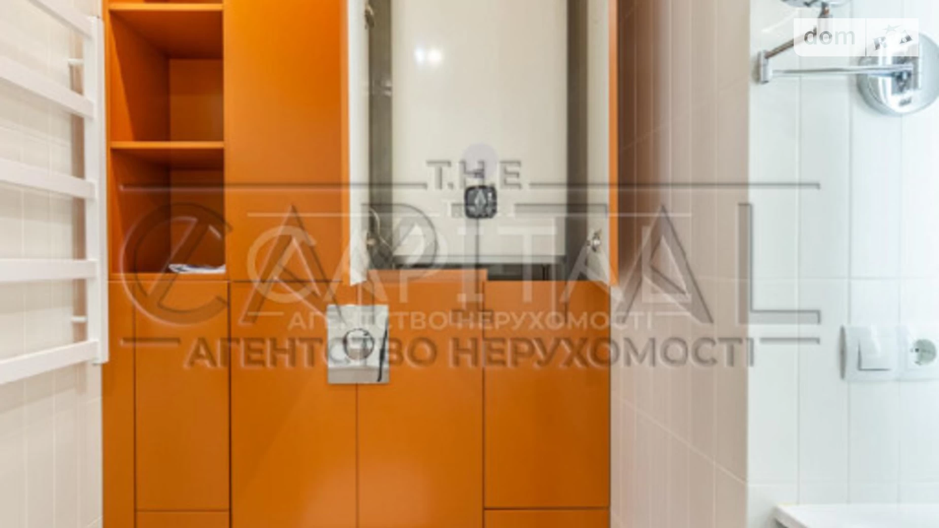 Продается 1-комнатная квартира 45 кв. м в Киеве, наб. Днепровская, 20А - фото 3