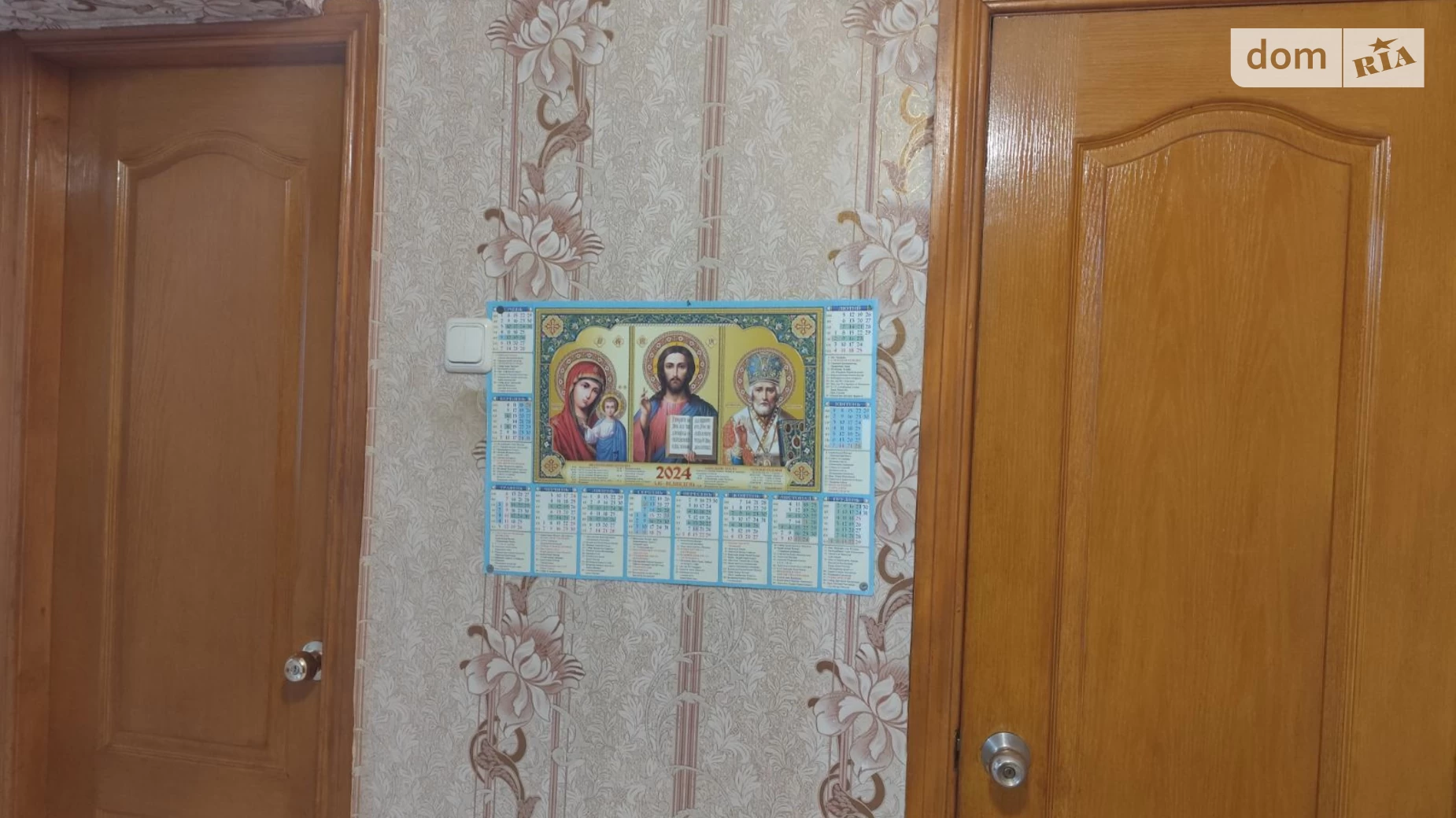 Продается 1-комнатная квартира 36.3 кв. м в Одессе, ул. Академика Королева - фото 4