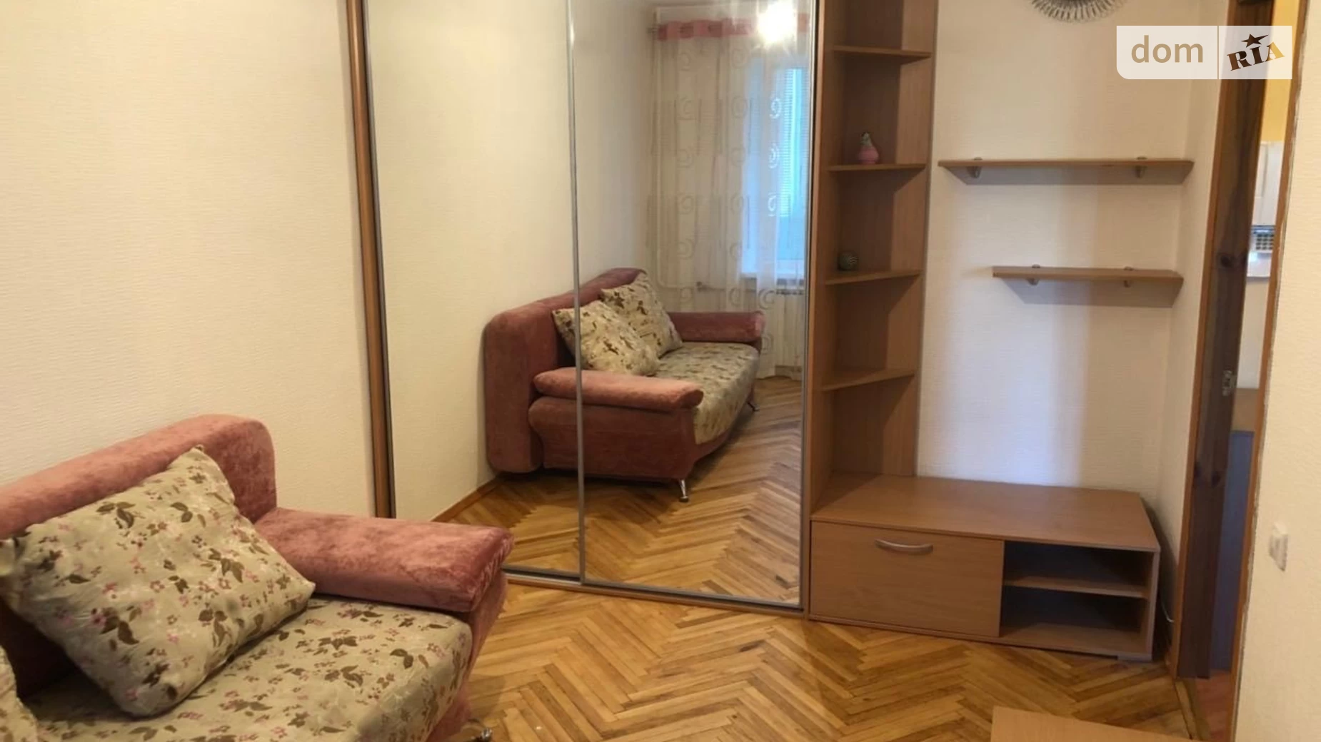Продается 1-комнатная квартира 26.1 кв. м в Киеве, ул. Гусовского, 2