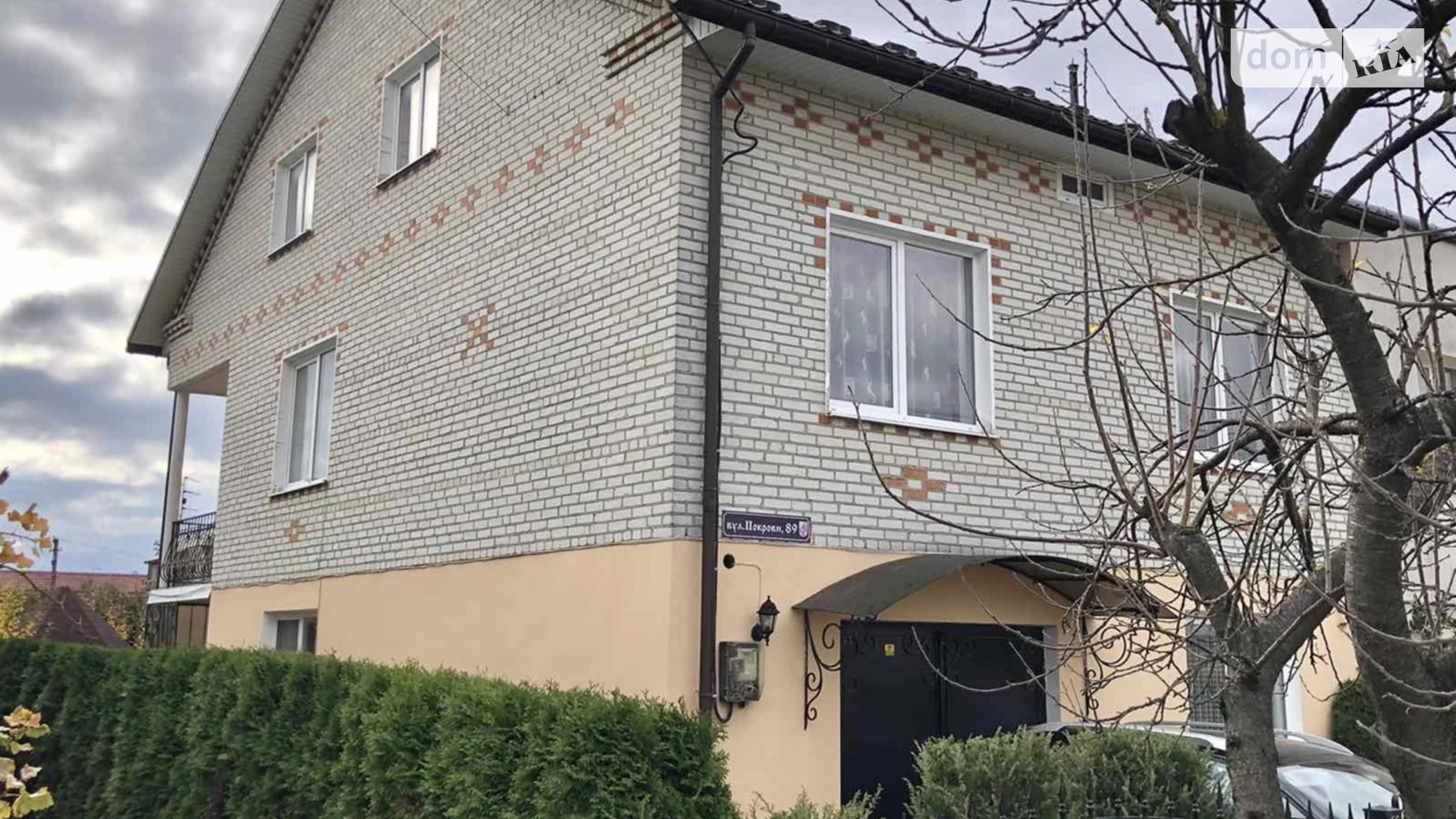 Продается дом на 3 этажа 244.3 кв. м с гаражом, цена: 120000 $ - фото 2