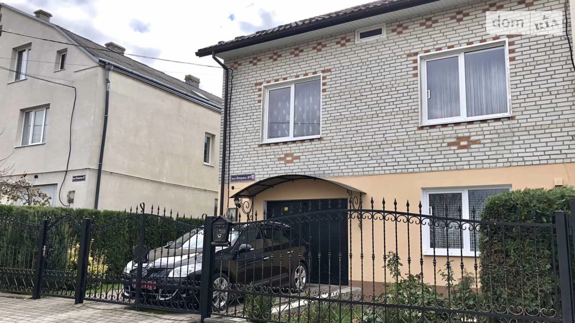 Продается дом на 3 этажа 244.3 кв. м с гаражом, цена: 120000 $ - фото 5