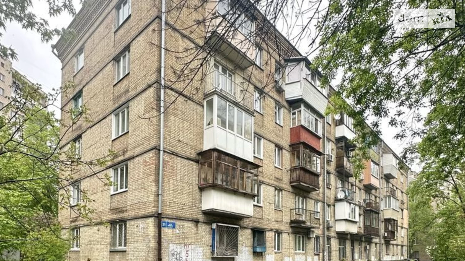 Продается 2-комнатная квартира 45 кв. м в Киеве, ул. Братьев Зеровых, 2А - фото 3