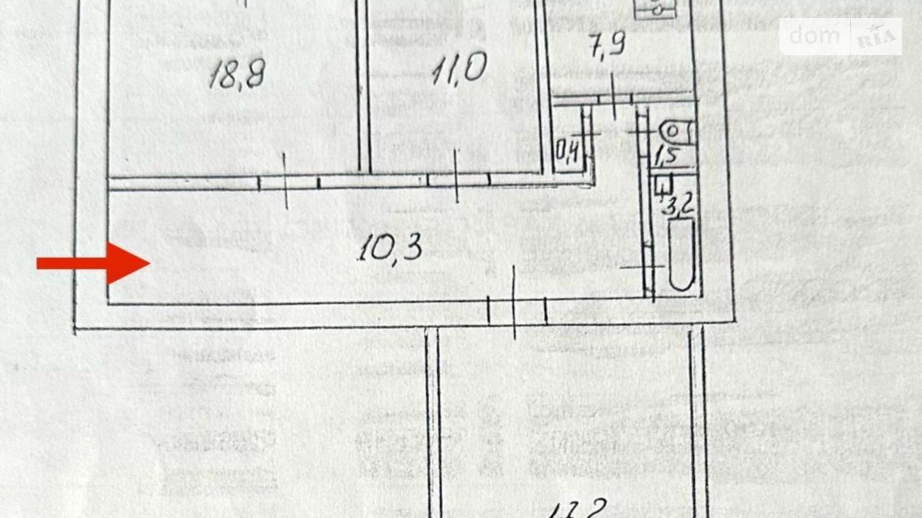 Продается 3-комнатная квартира 72 кв. м в Киеве - фото 5