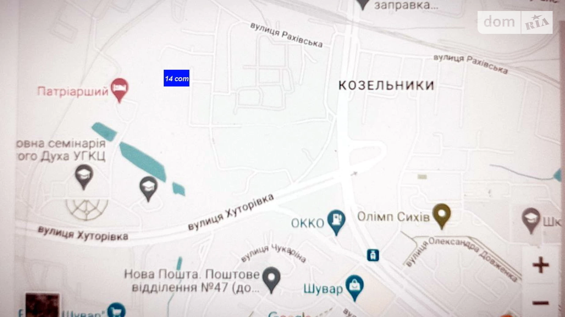 Продается земельный участок 14.1 соток в Львовской области, цена: 211500 $ - фото 5
