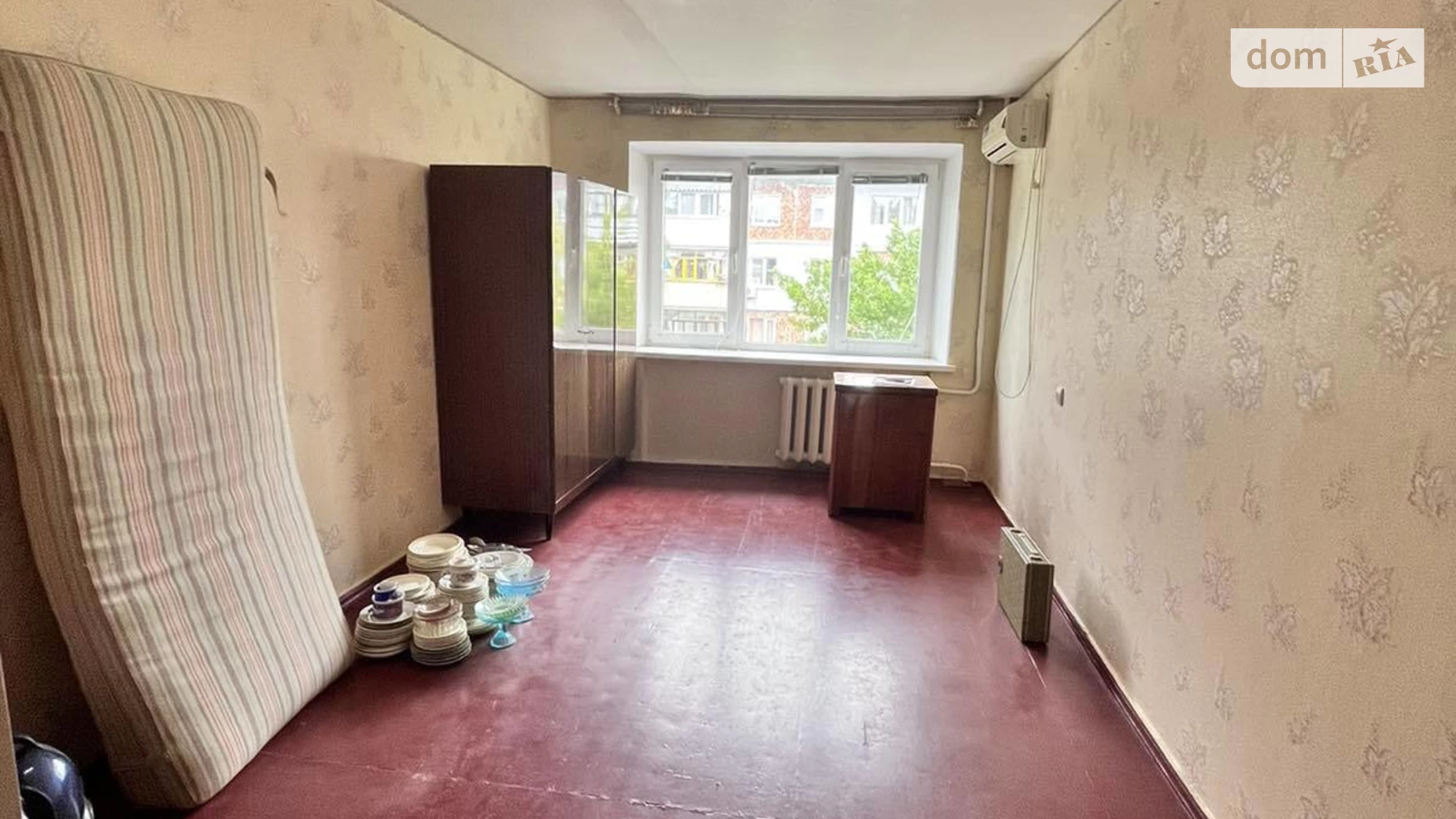 Продается 2-комнатная квартира 50 кв. м в Кропивницком, ул. Мира