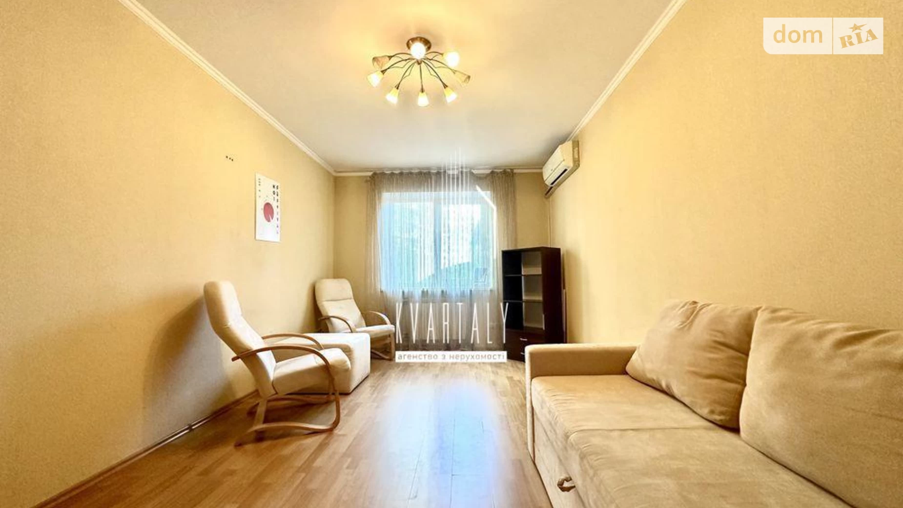 Продается 2-комнатная квартира 62 кв. м в Киеве, ул. Предславинская, 39 - фото 4