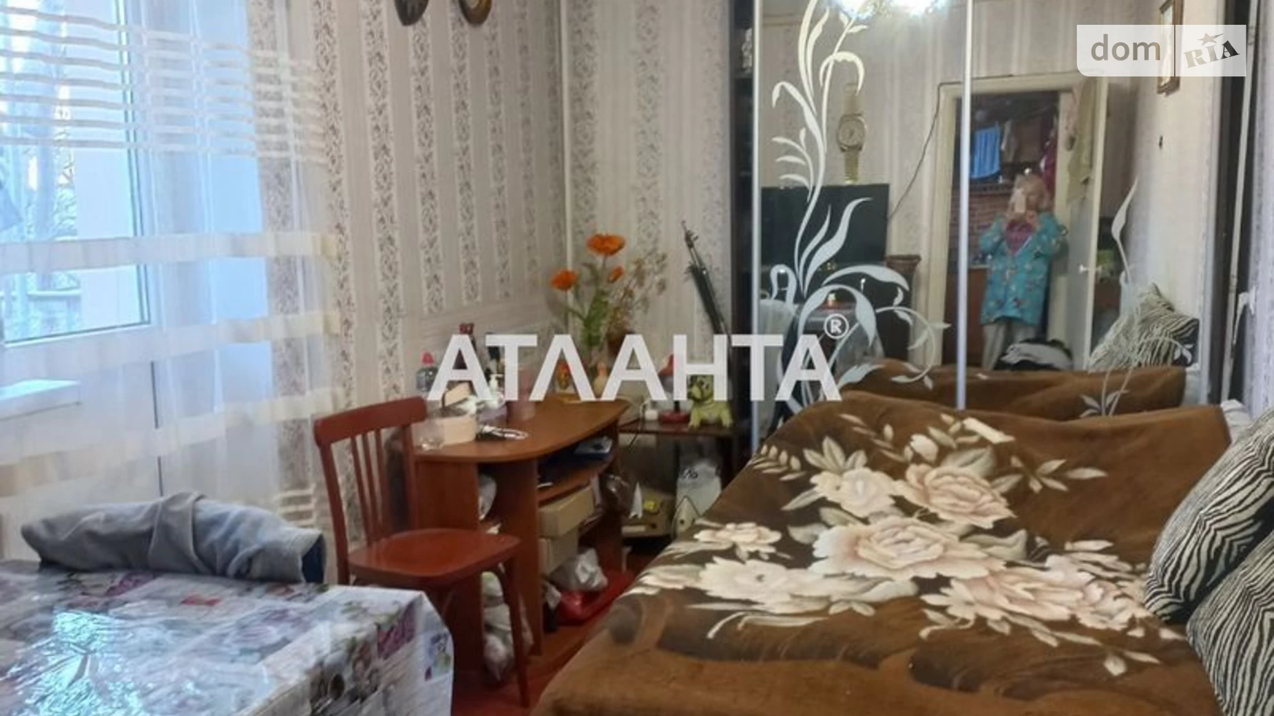 Продается 2-комнатная квартира 42 кв. м в Одессе, Балтская дор. - фото 2