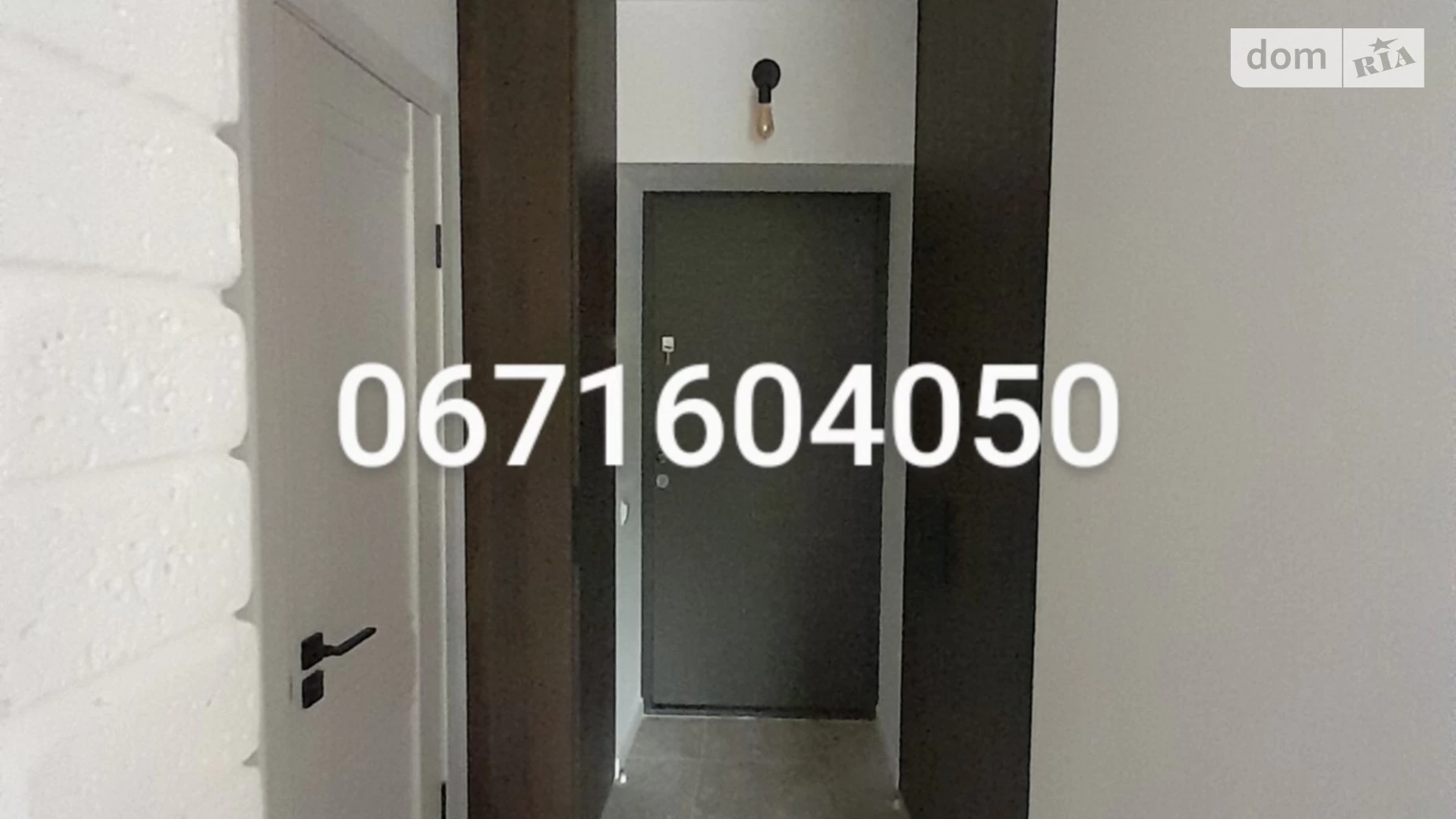 Продается 1-комнатная квартира 40 кв. м в Днепре, ул. Мандрыковская, 234 - фото 4