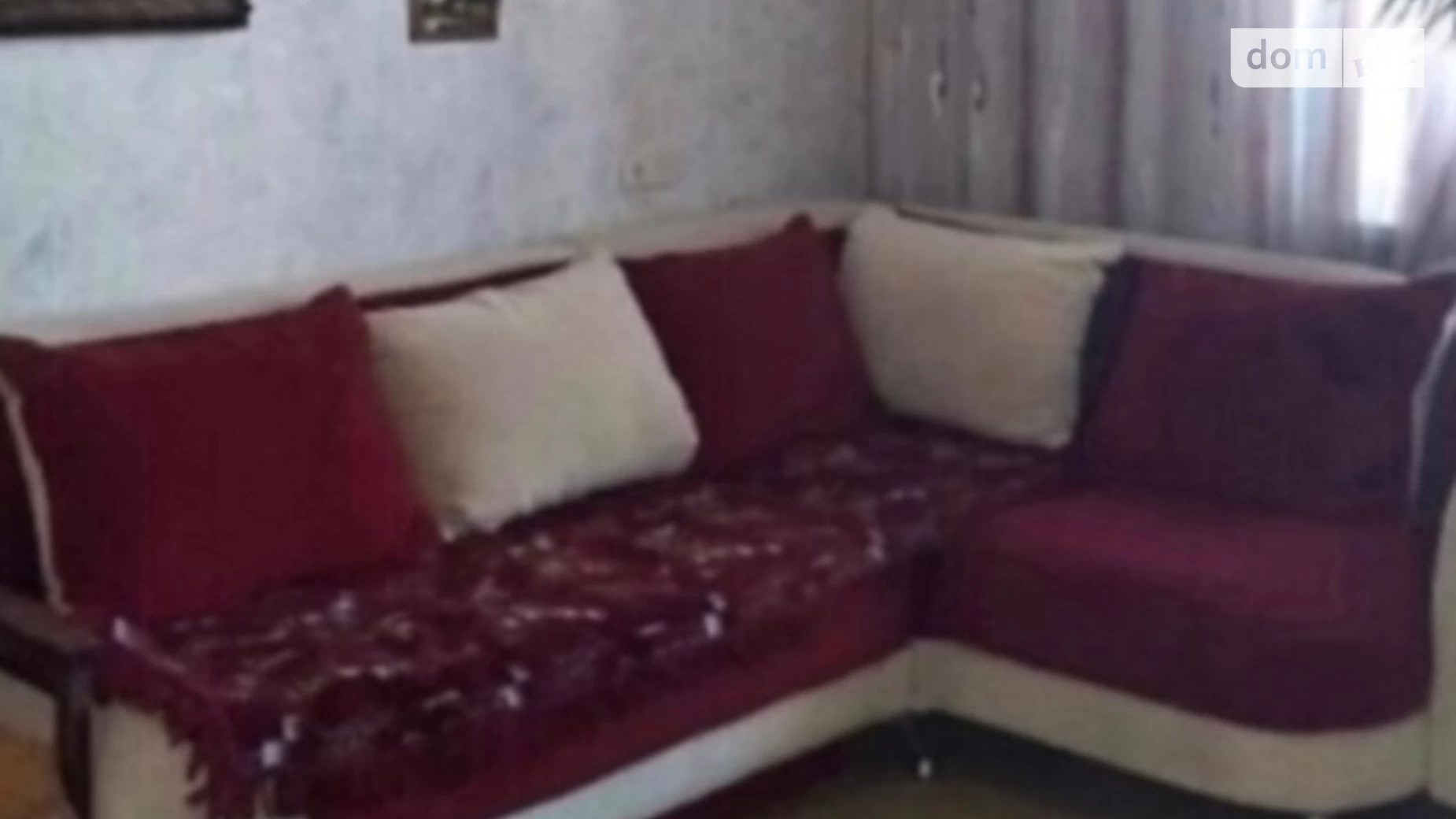 Продается 3-комнатная квартира 67 кв. м в Николаеве, просп. Героев Украины - фото 2